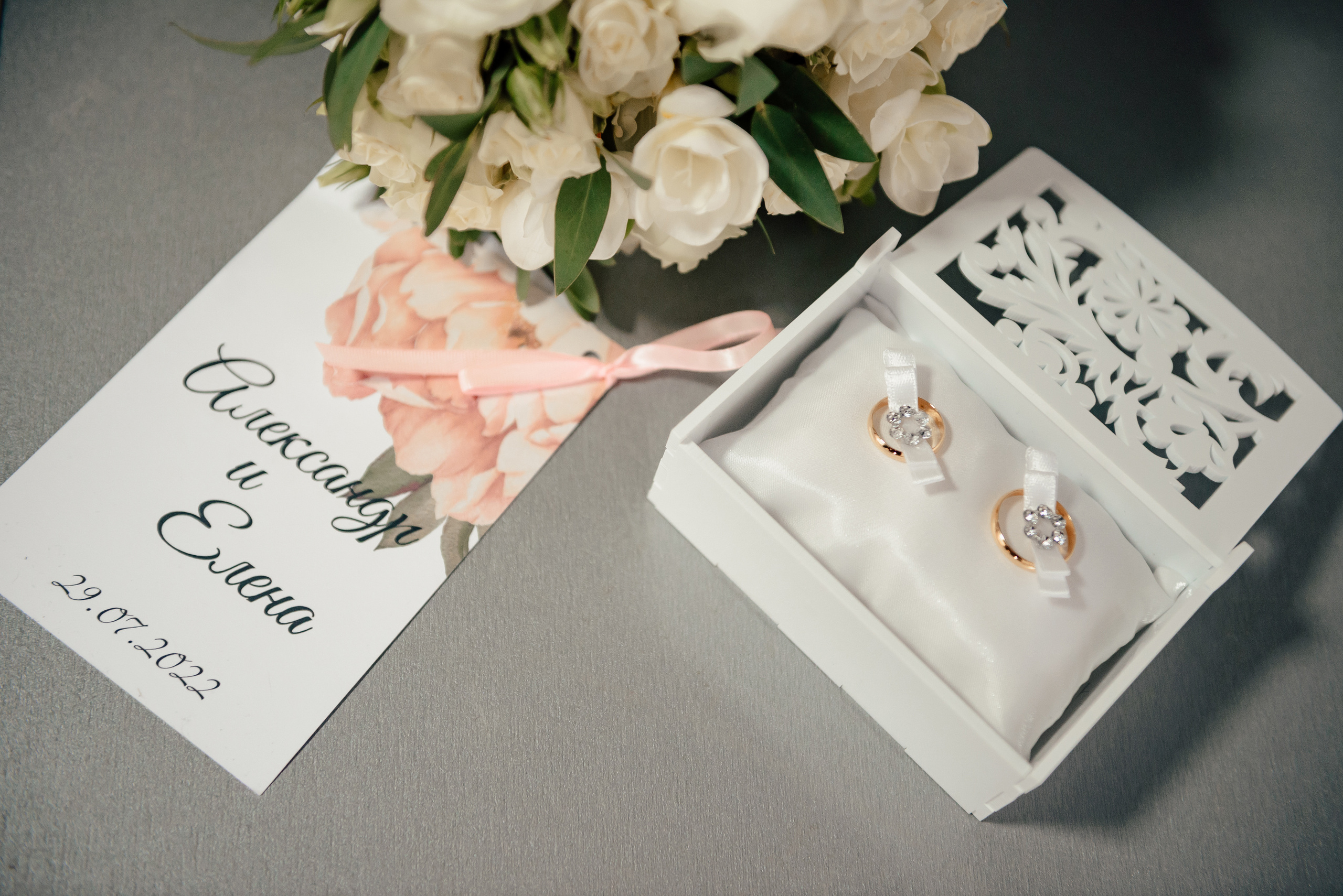 Александр & Алена. Фотограф Микита Ласица