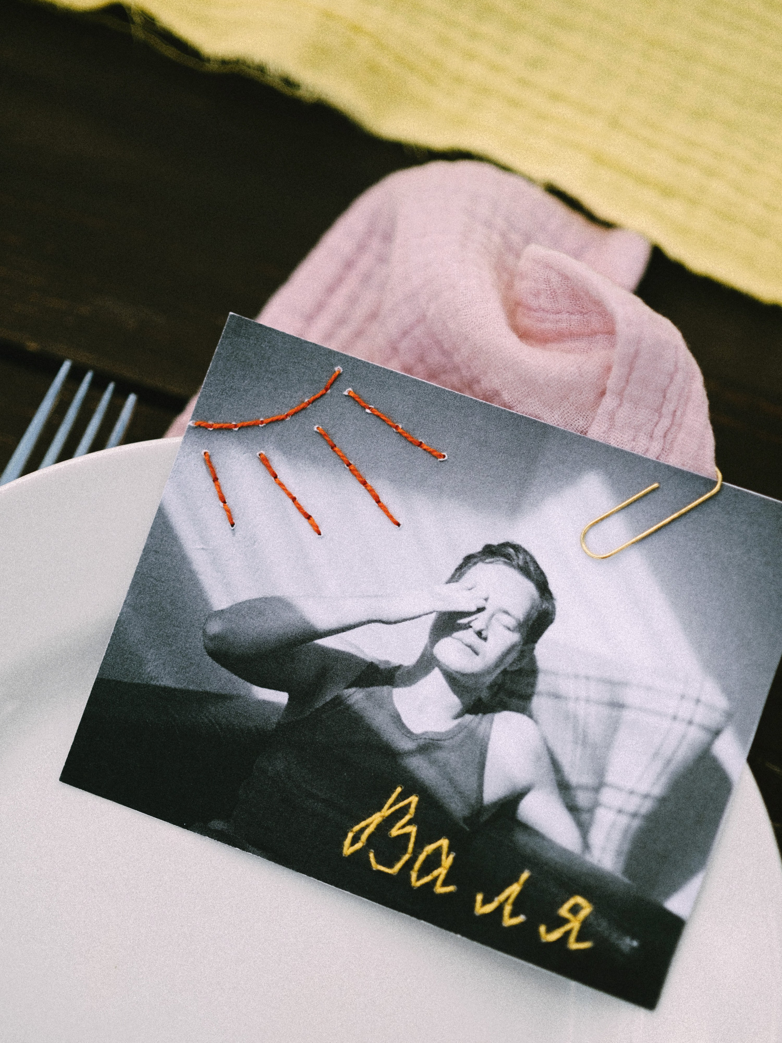 Сева и Маша. Свадебный фотограф в Москве Денис Анурьев