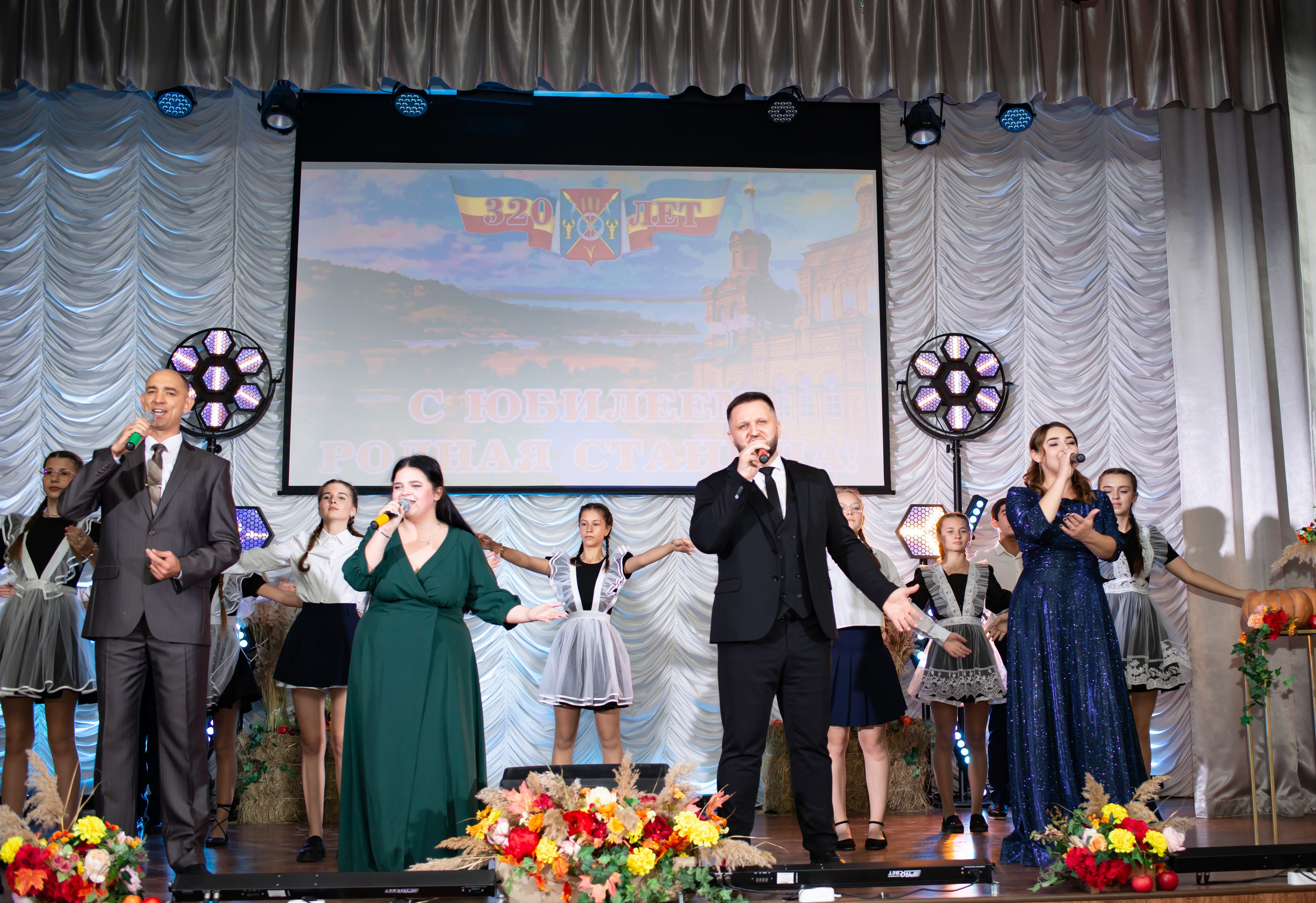 320-летие ст. Кривянской_МБОУ СОШ 72_13.10.2025. Фотограф_Юлия Симонова