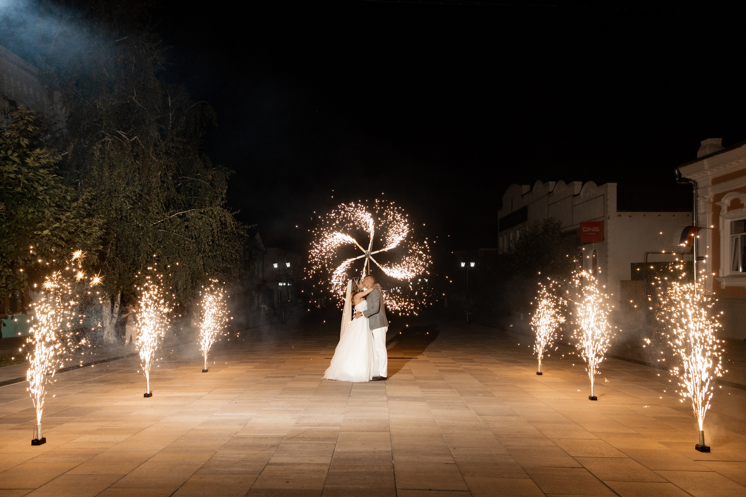 Дмитрий и Анастасия (сокращено). Свадебный фотограф Ангелина Сунгатулина | Саратов | Балаково | Вольск