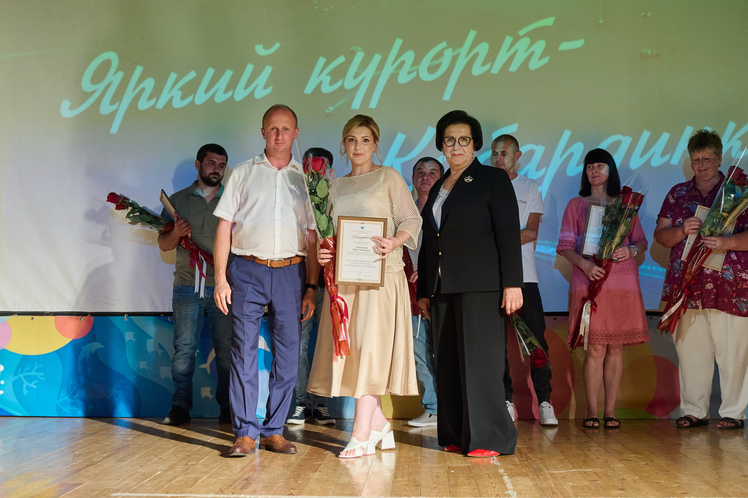 День Кабардинки. Жизнь курорта Кабардинка в фотографиях