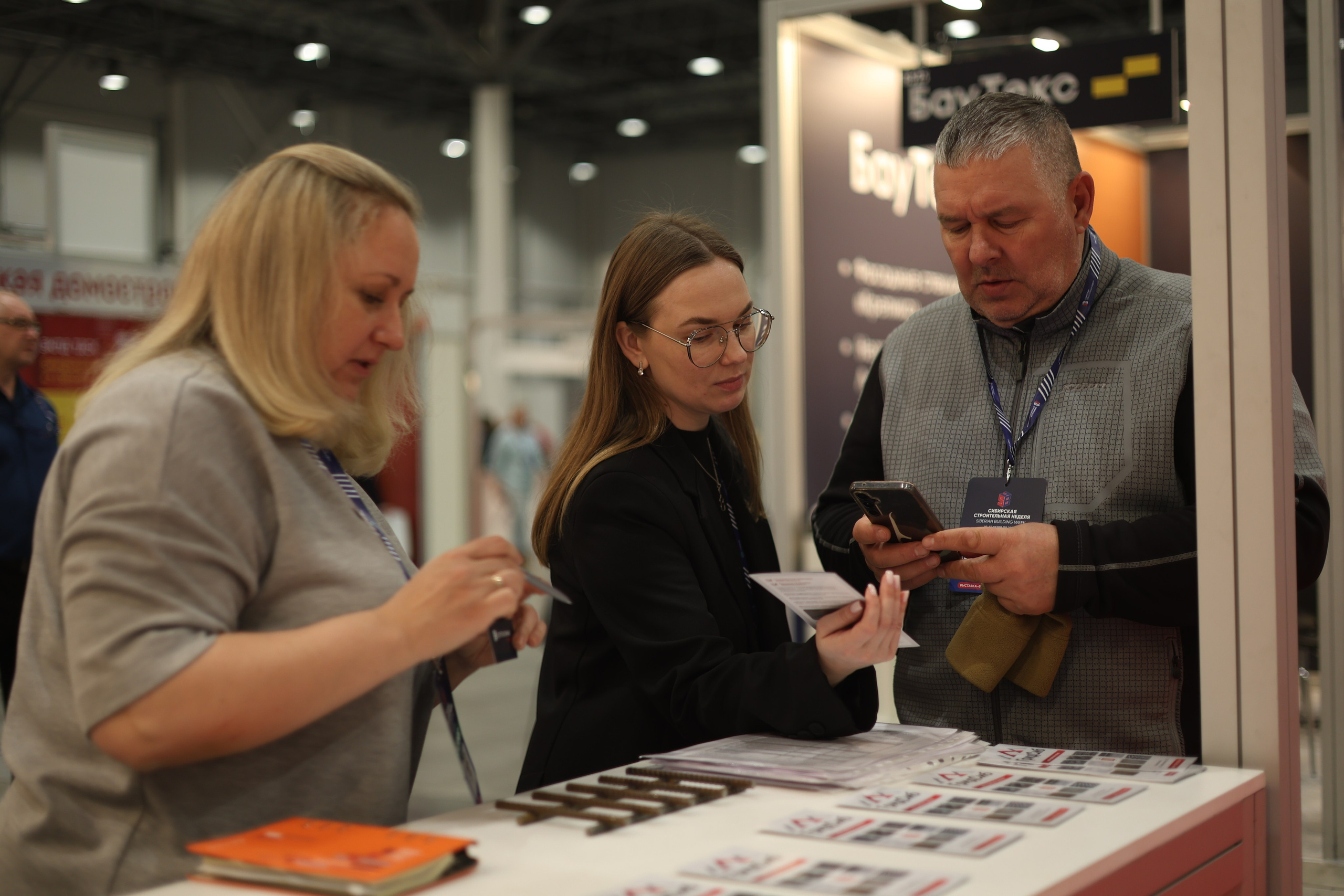 ЭКСПО. Mintonov's Film Studio