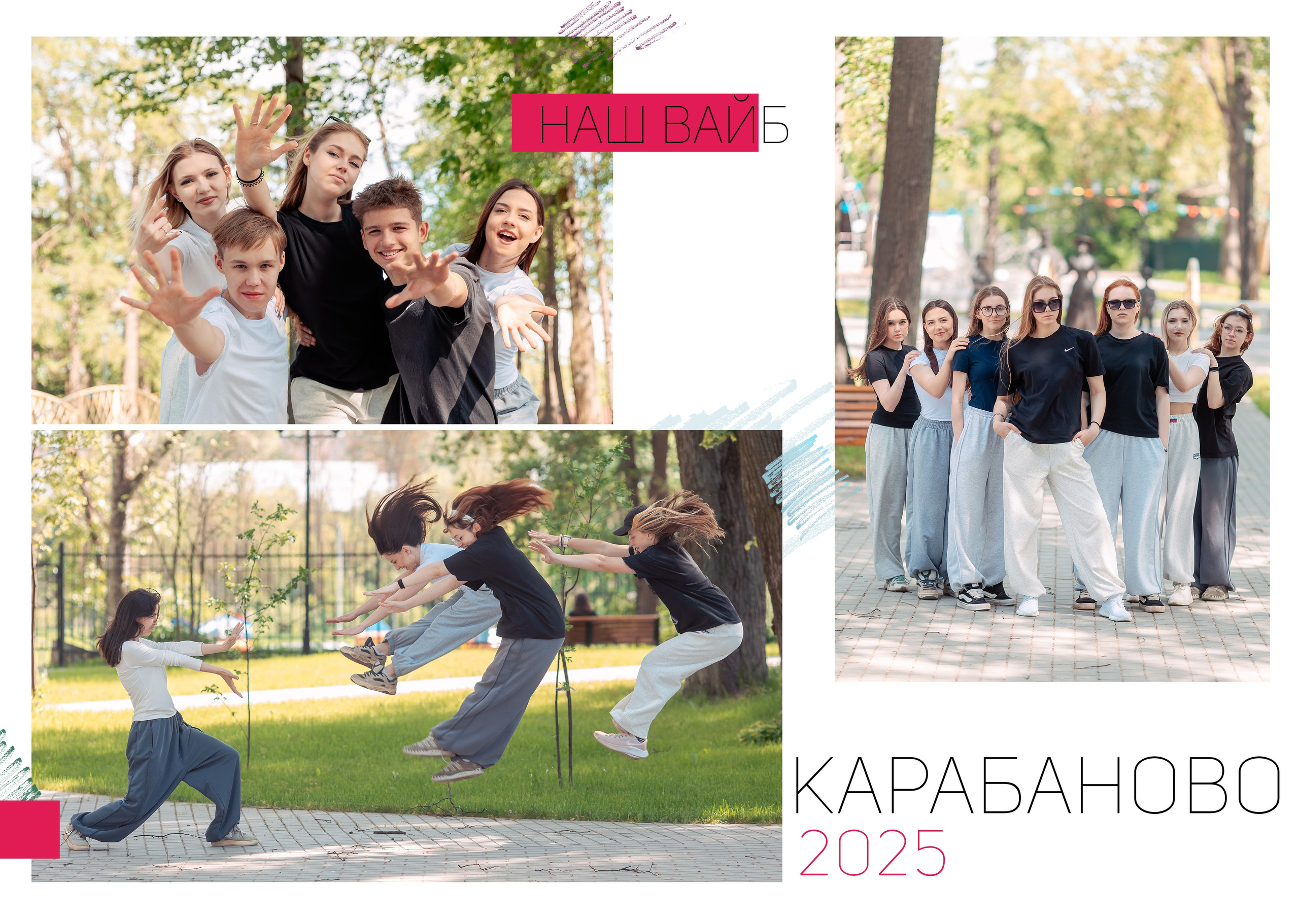 Каталог старшие общ верст М. Wowbooks.ru