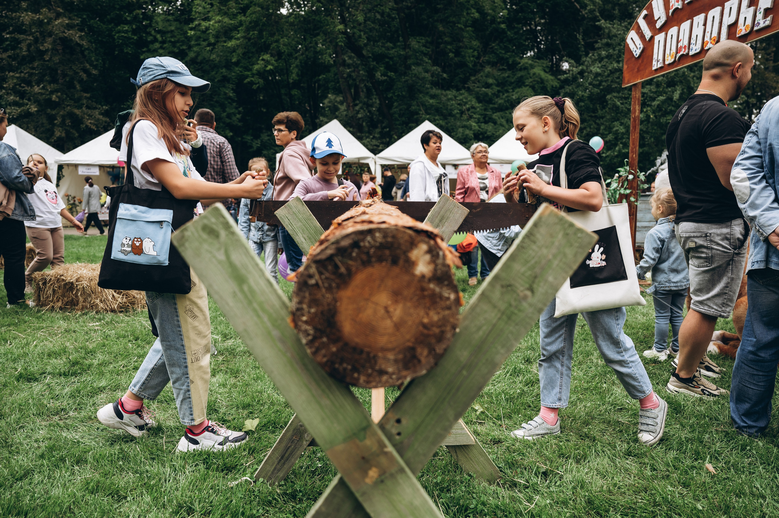 День города 2023. Фотограф Илья Солдаткин