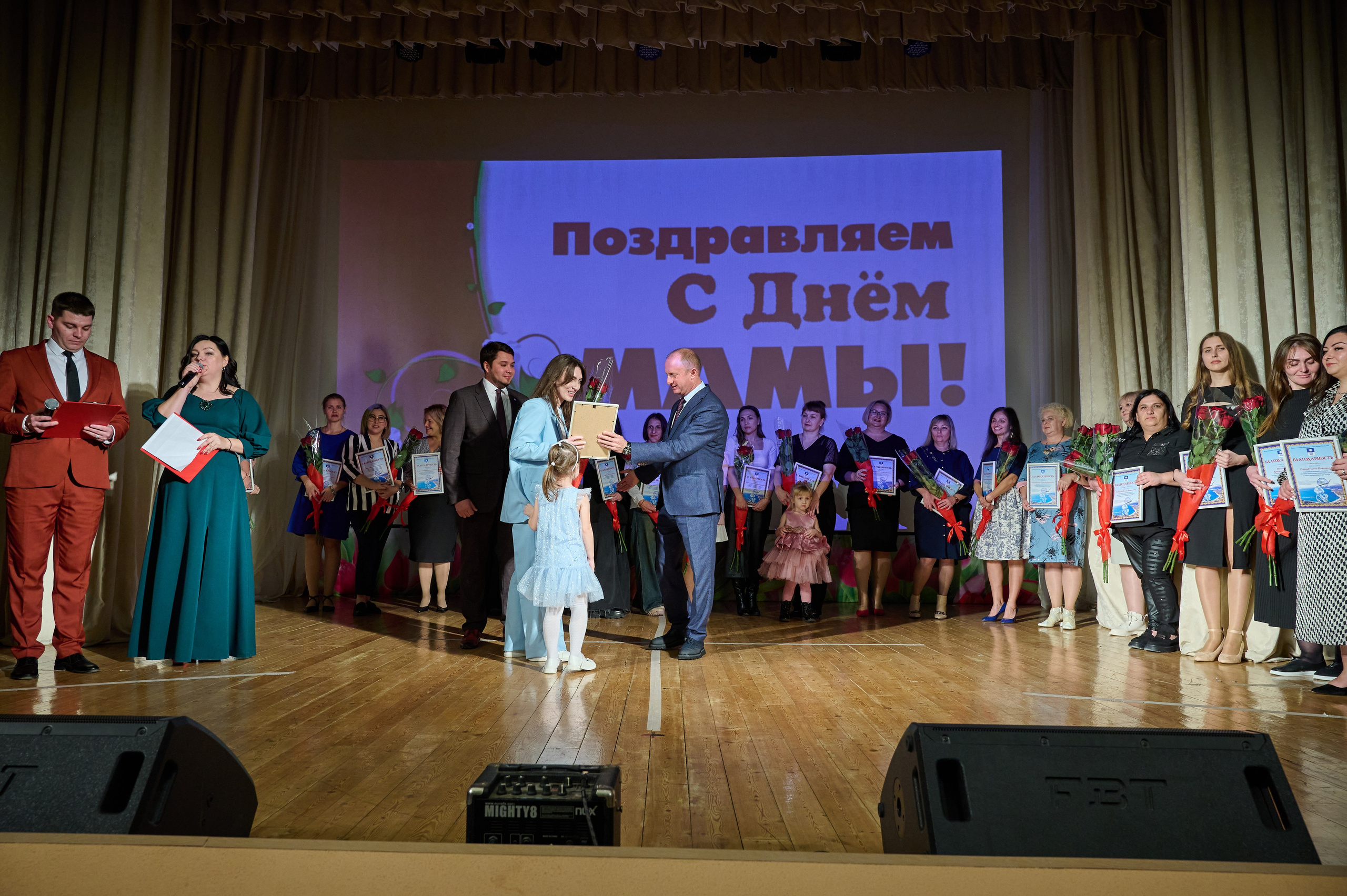 День матери ДК Кабардинка. Жизнь курорта Кабардинка в фотографиях