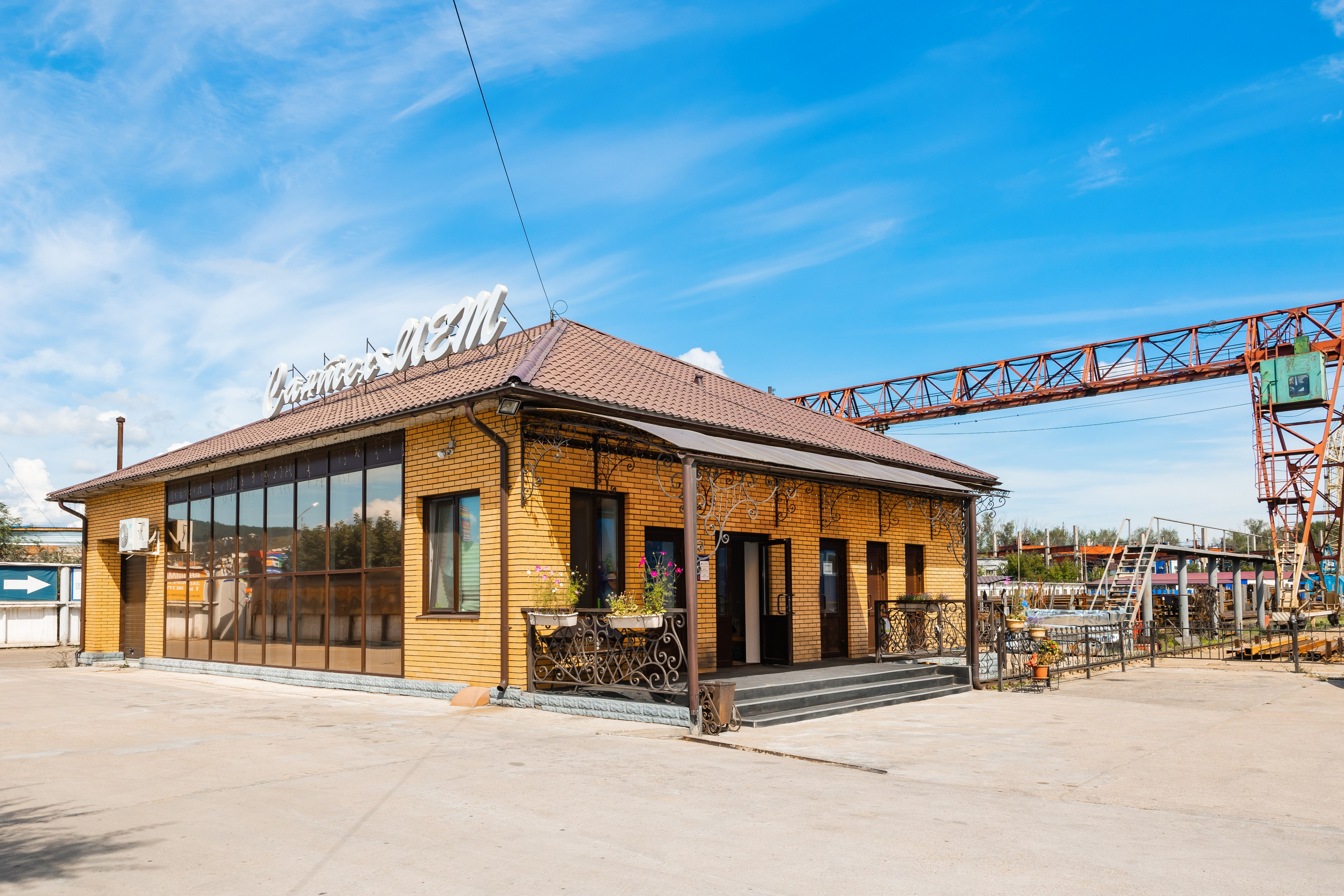 Santehmet.ru. Фотограф и видеограф в Улан-Удэ: Аюна Габагуева и Артём Шаханов