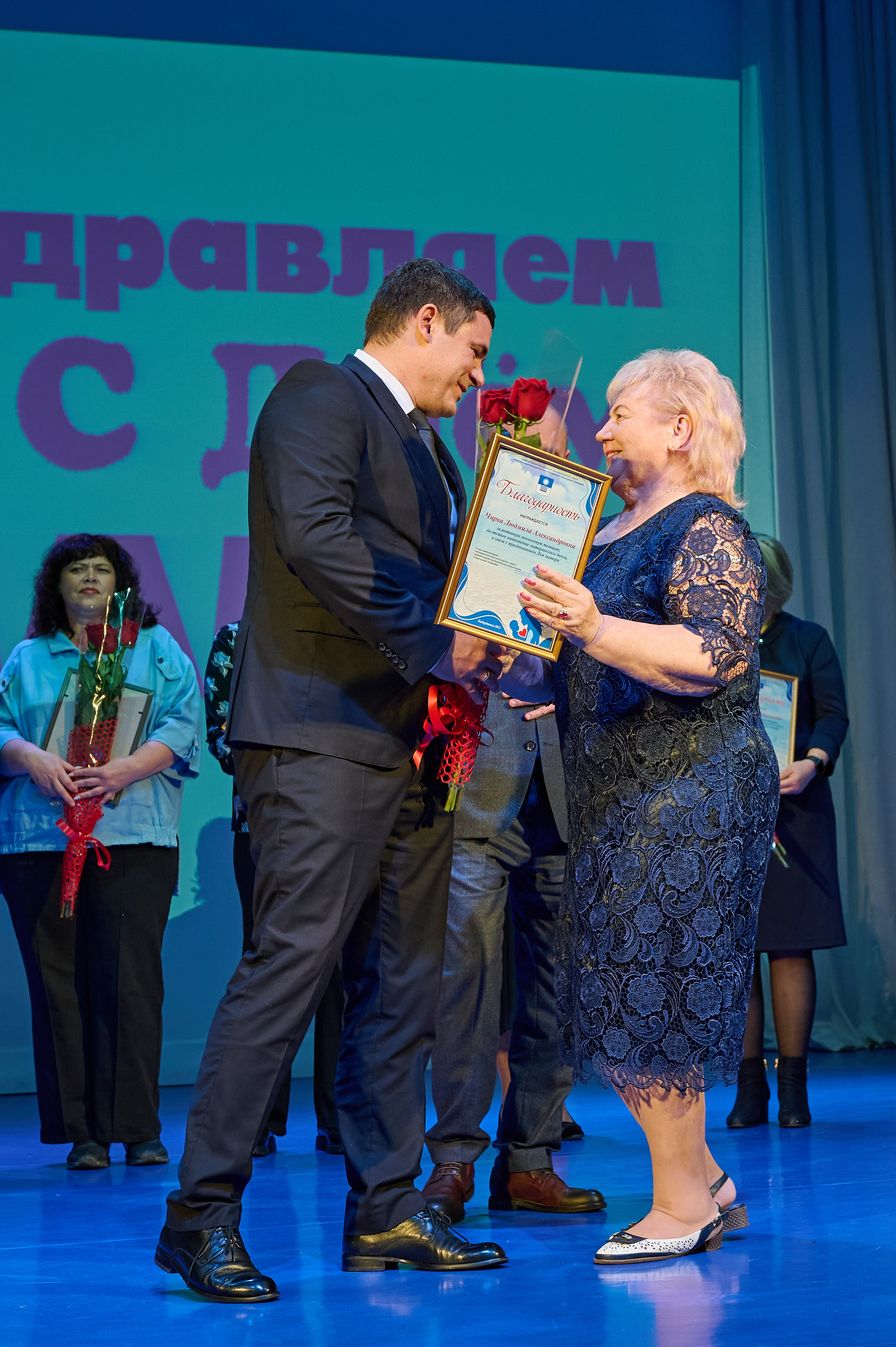 День матери. Марьина роща. Жизнь курорта Кабардинка в фотографиях