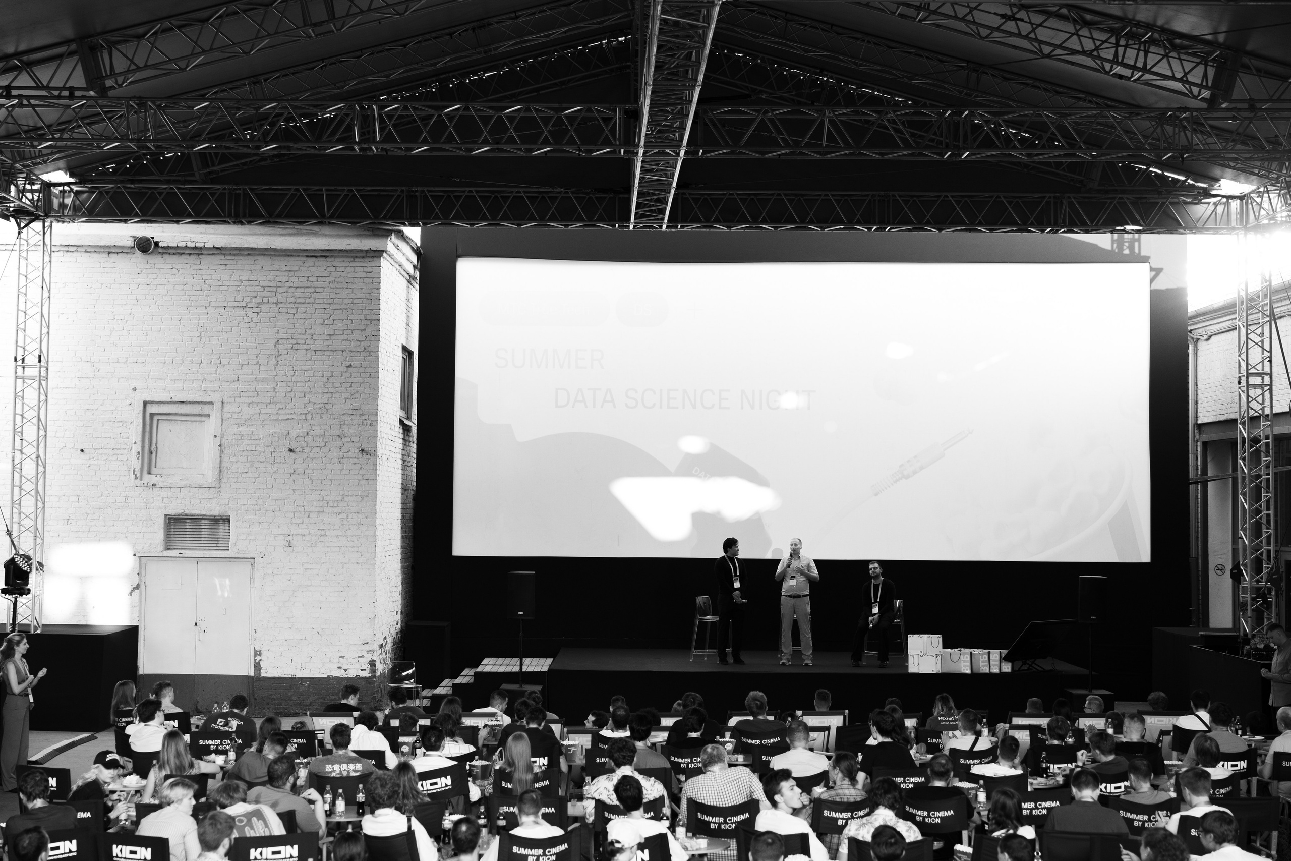 MTC TRUE TECH by Cinema. Свадебный фотограф | Москва