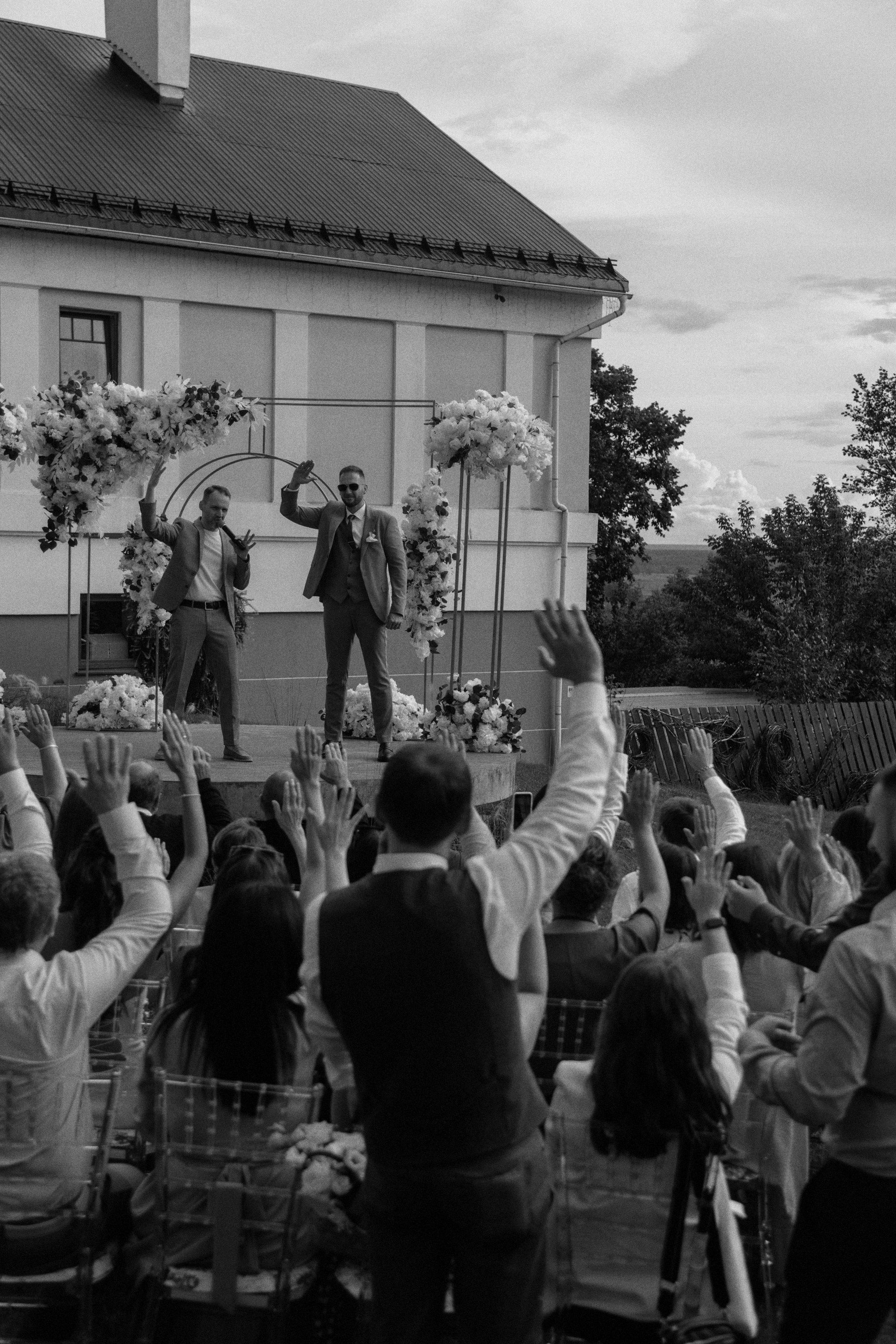 Камилла и Денис. Фотограф Смоляк Алена