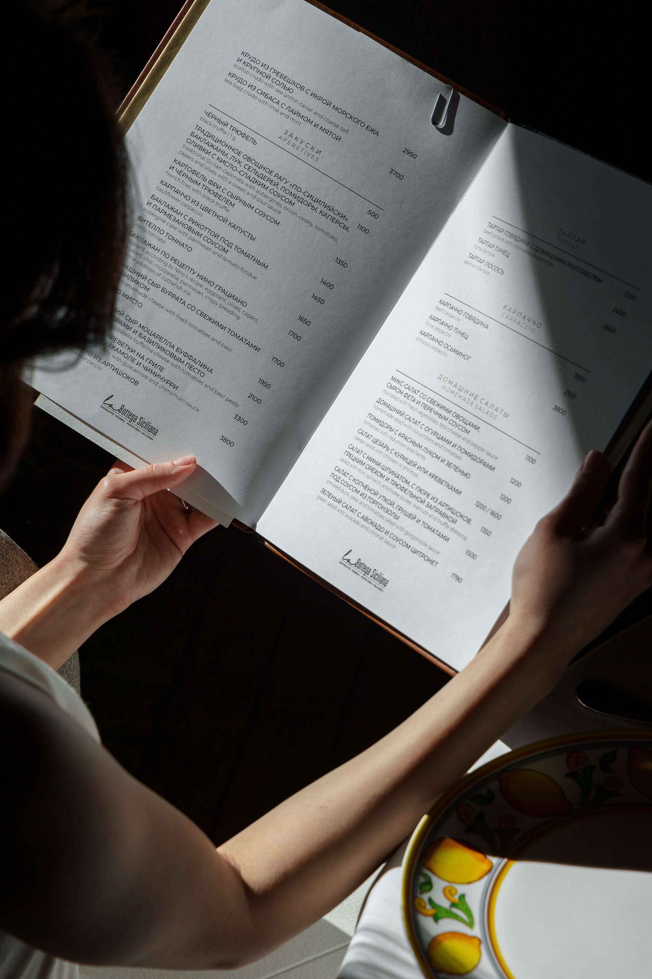 ИНТЕРЬЕР. Фуд фотограф в Москве и МО Александр Ласковенков