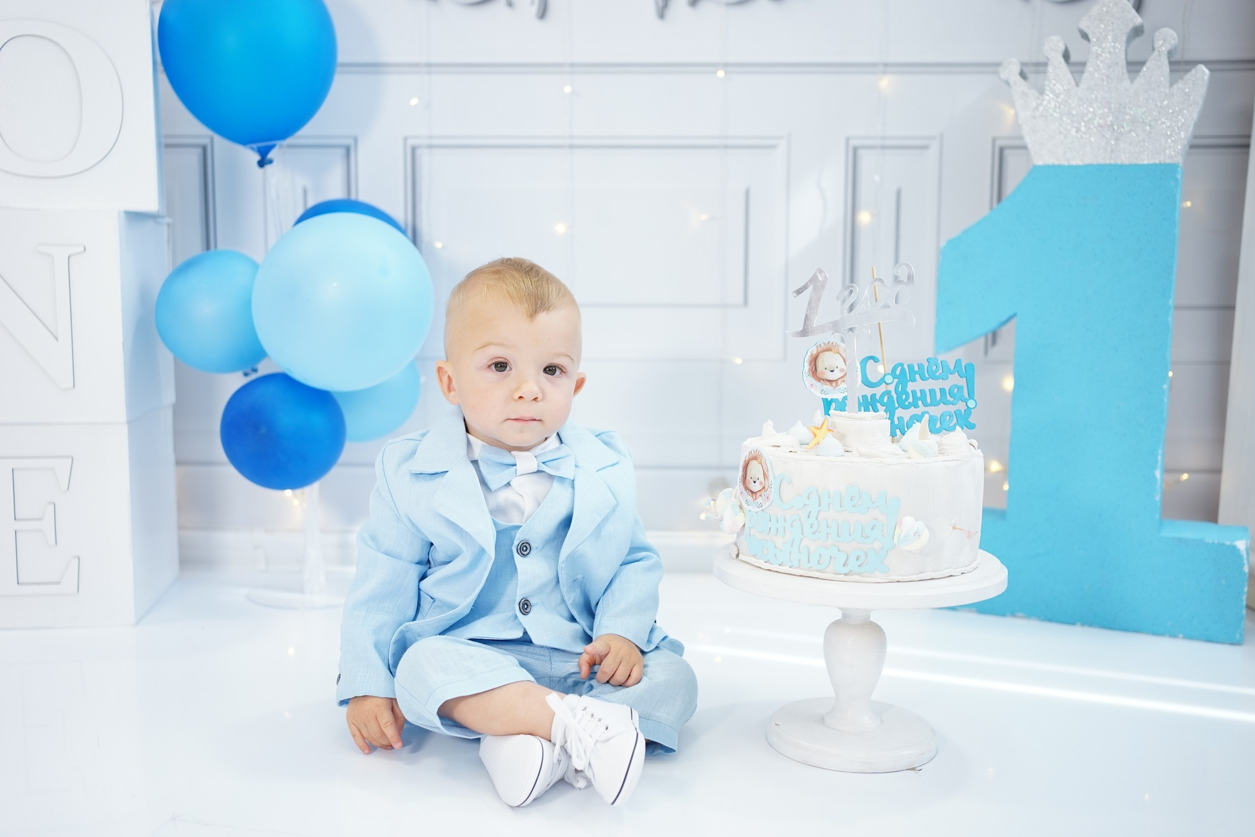 Фотосессия на Годик для Мальчиков. Детская Фотостудия ГОДОВАСИКИ в Санкт-Петербурге фотосесия на годик