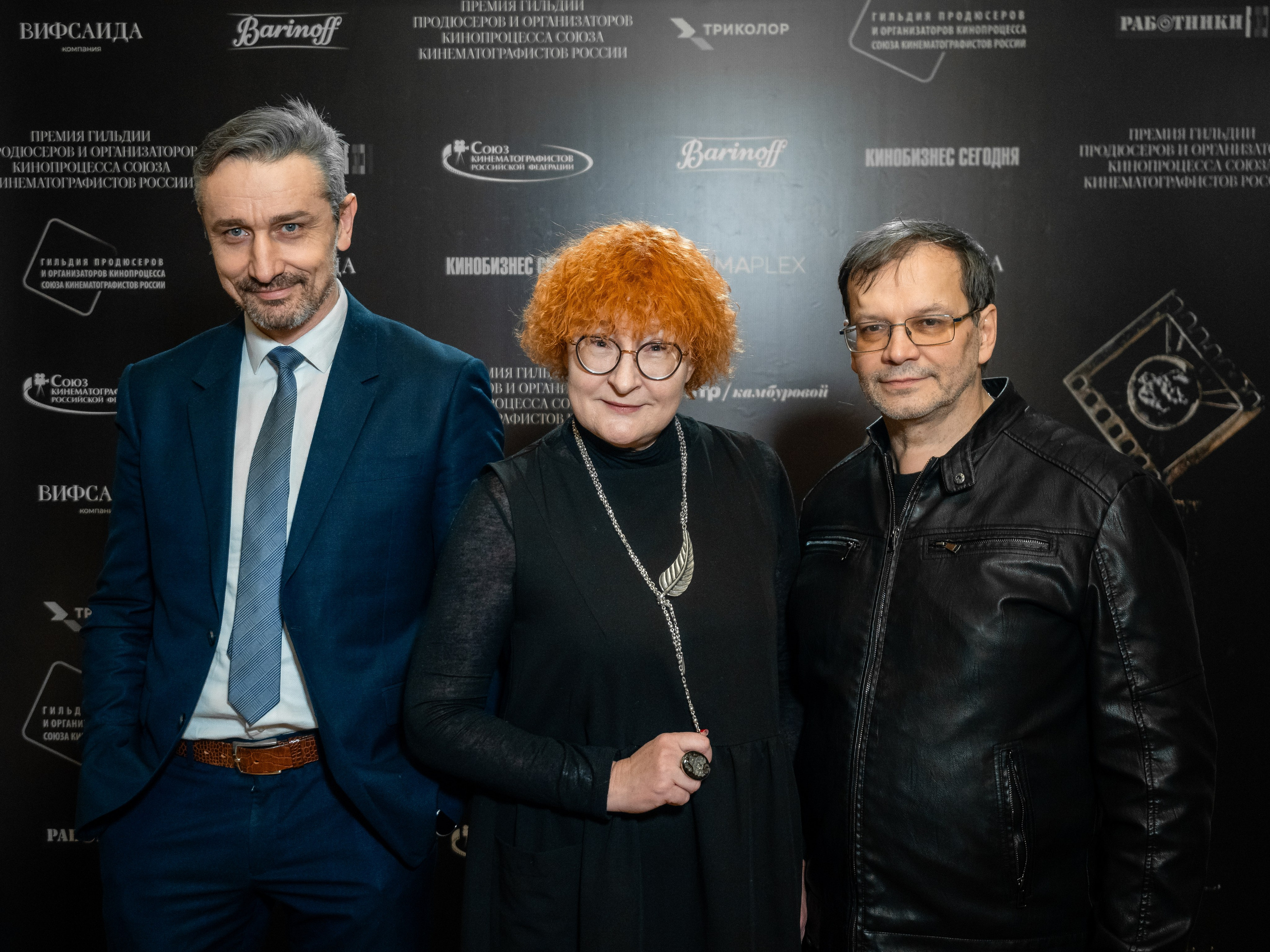 Премия Гильдии Продюсеров 2023. Алёна Орлова Портретный фотограф Москва