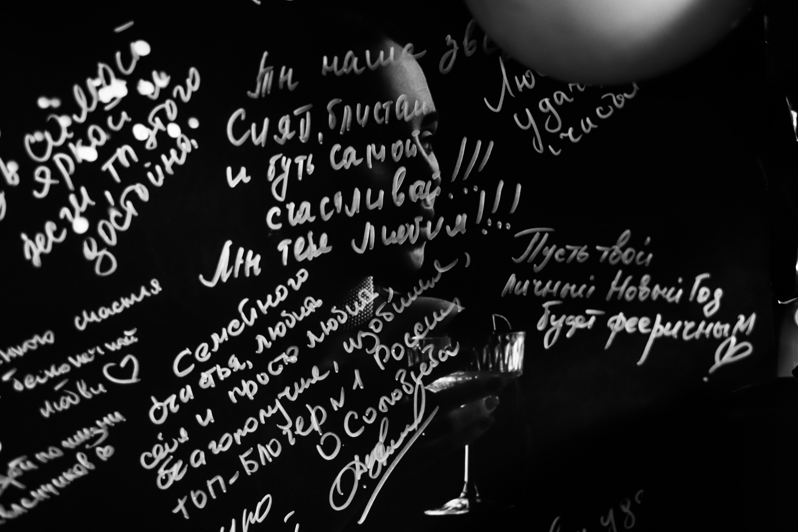 Обзор мероприятия @lubyanenkoo