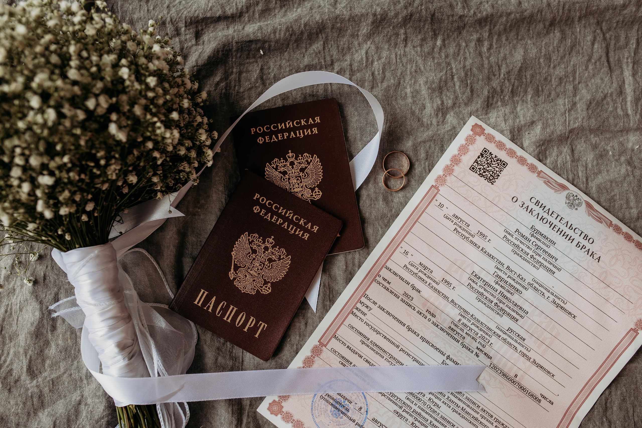 Роман и Екатерина. Фотограф Тимербаева Алина г. Сургут