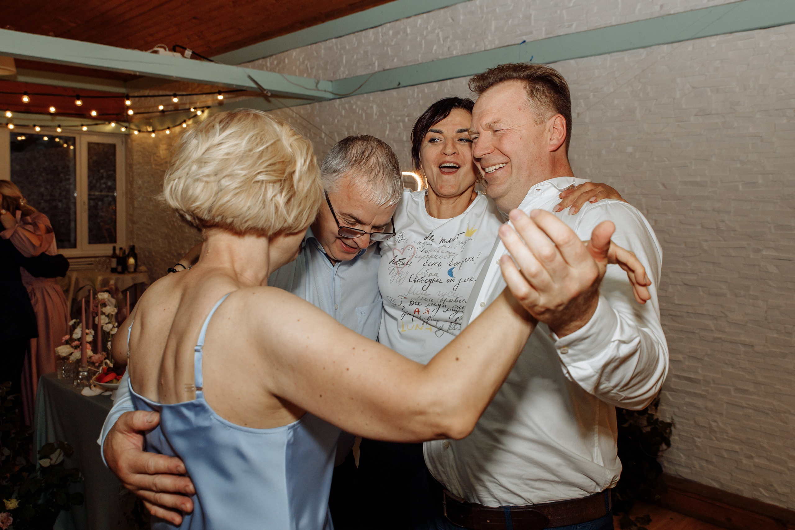 Влад и Даша