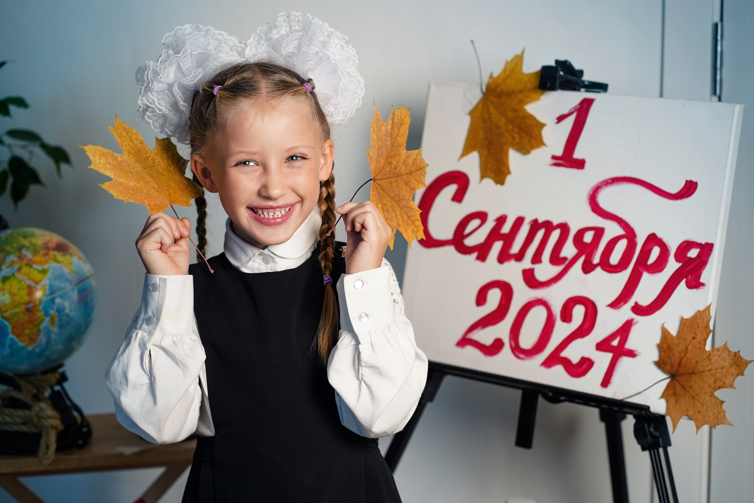 Фотосессия ко Дню знаний 2024. Семейный и портретный фотограф в Екатеринбурге Анна Лобанова