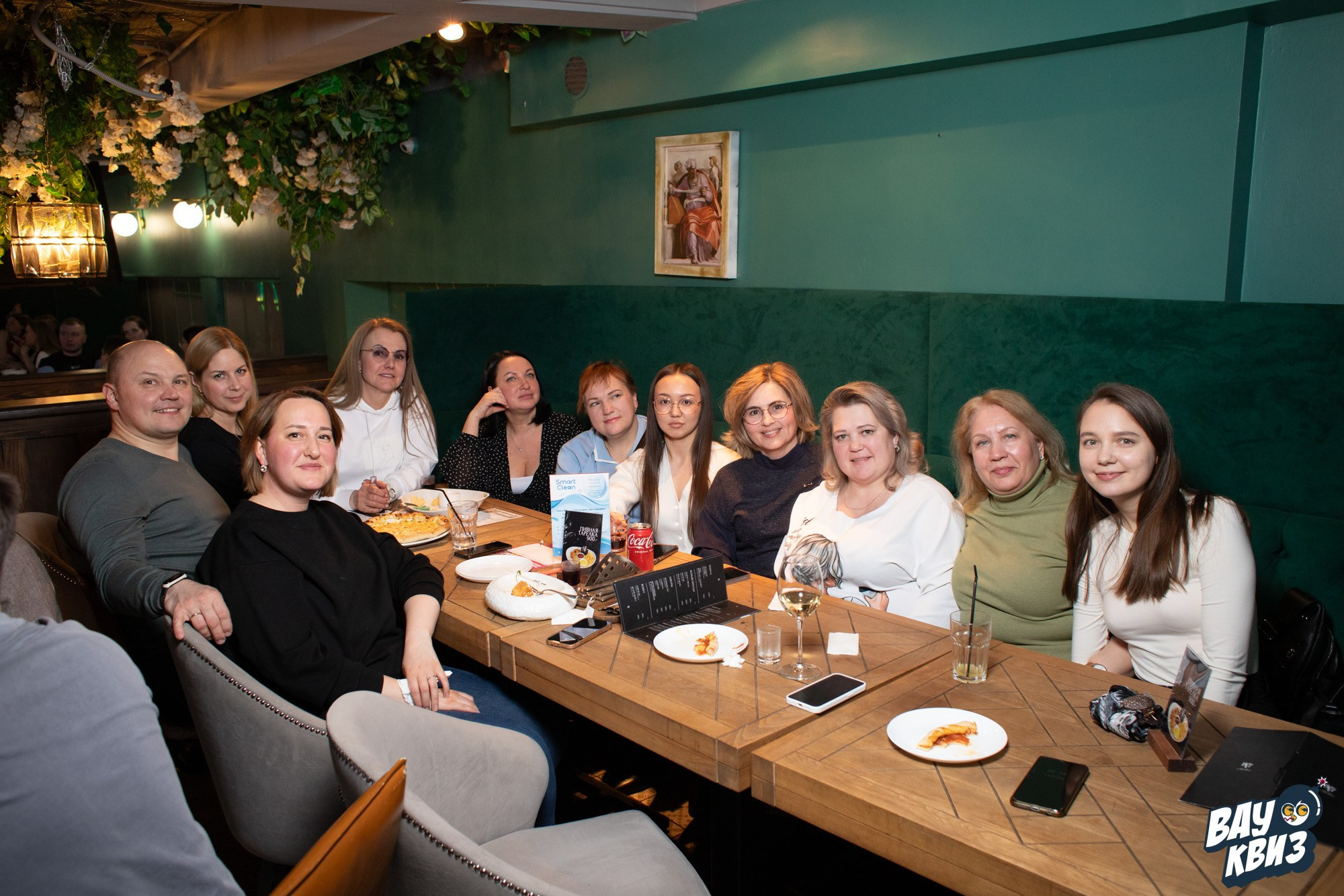 Wow Quiz. Свадебный и репортажный фотограф в Екатеринбурге и Сухом Логу