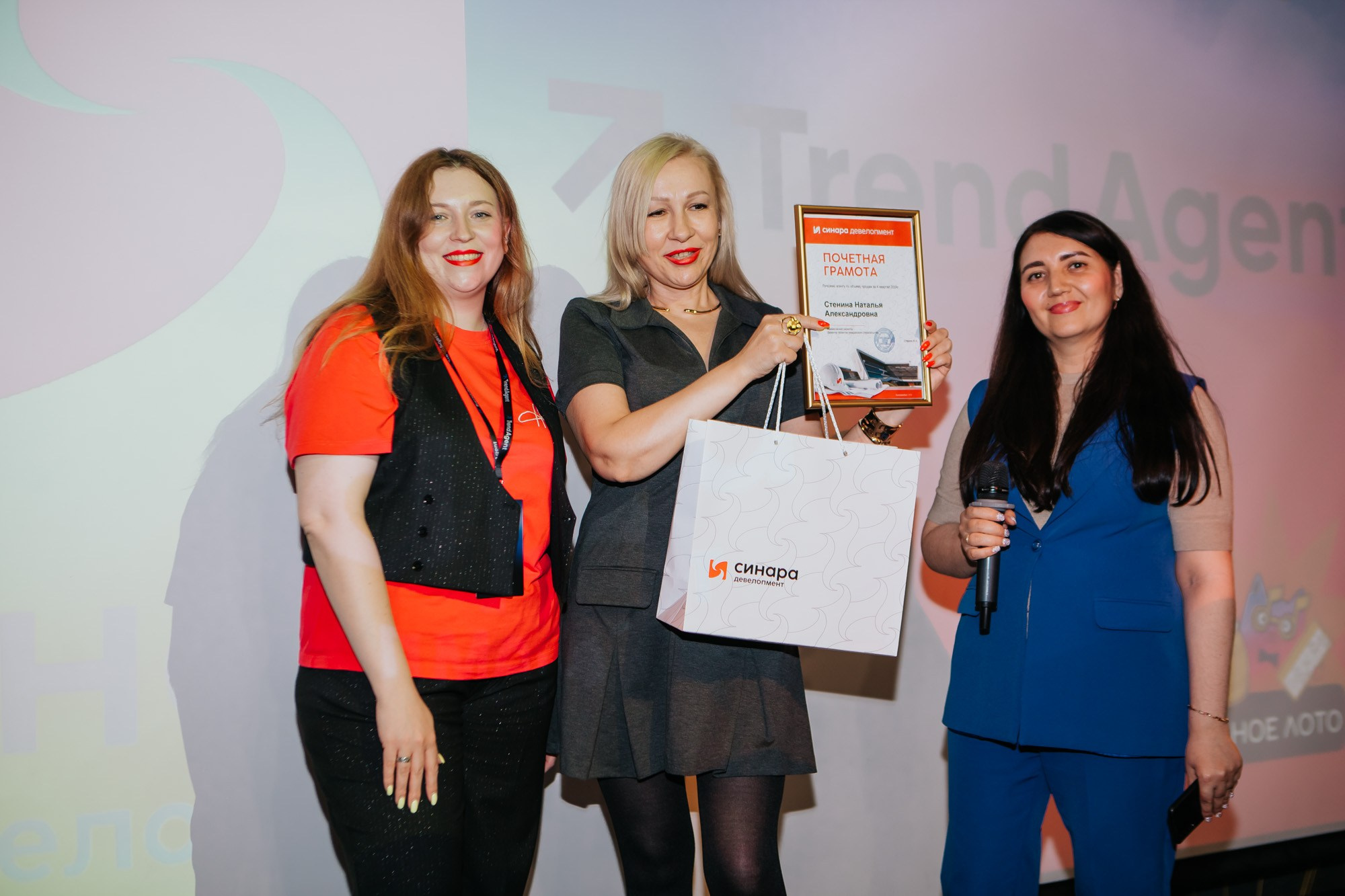 Синара в P’yano. Свадебный и репортажный фотограф в Екатеринбурге и Сухом Логу