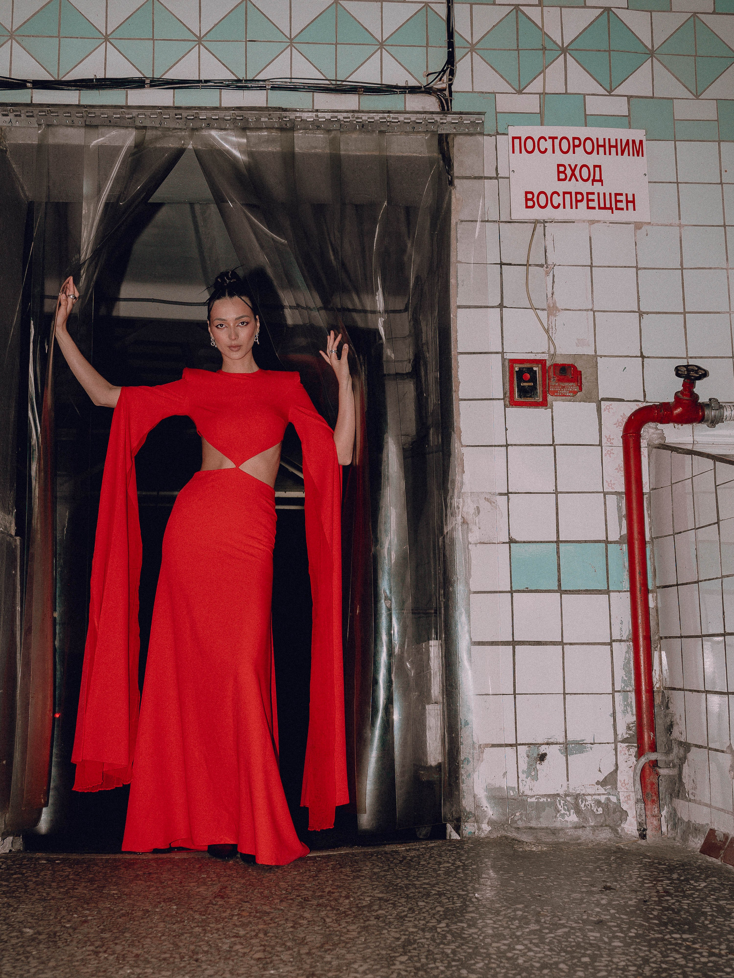 Карина. Фотограф в Екатеринбурге Яна Круташова