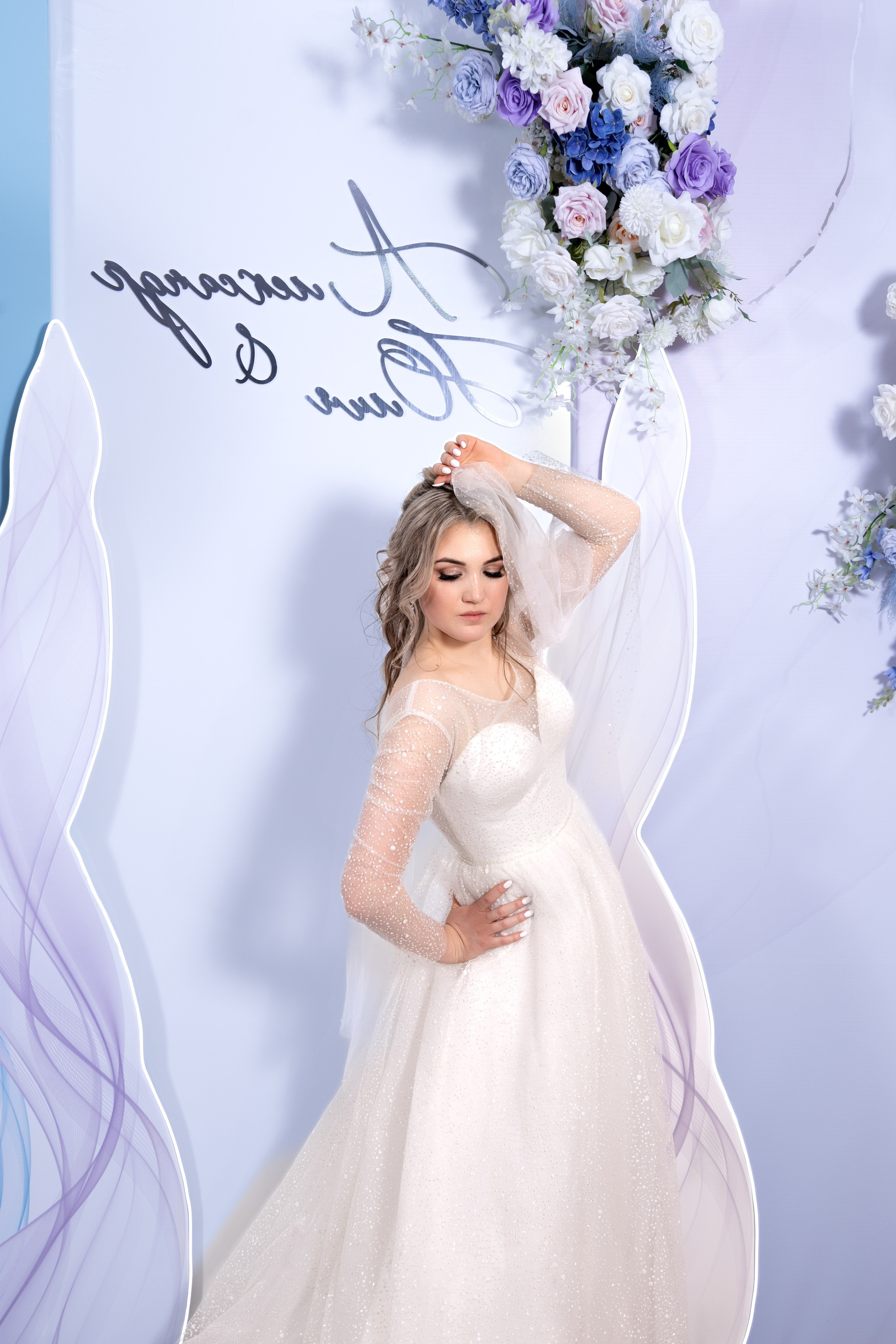 СВАДЬБА ФЕВРАЛЬ 2024. Фотограф Мариинск