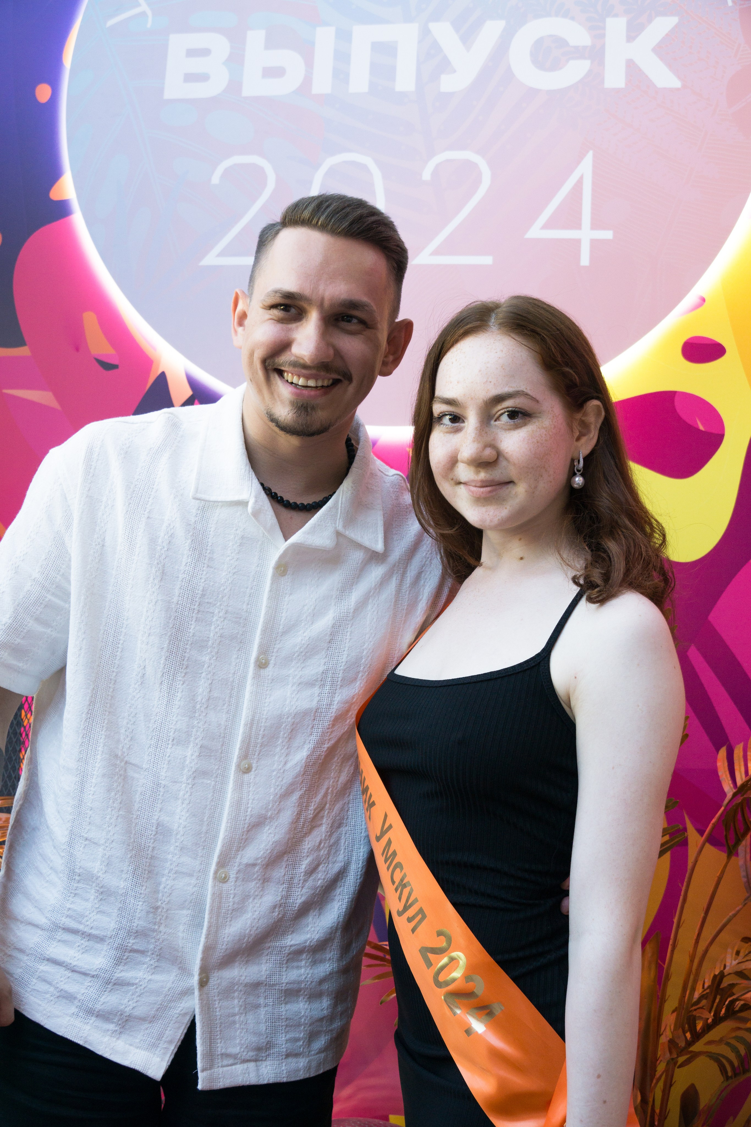 VK GIPSY Выпускной УМСКУЛ. Фотограф