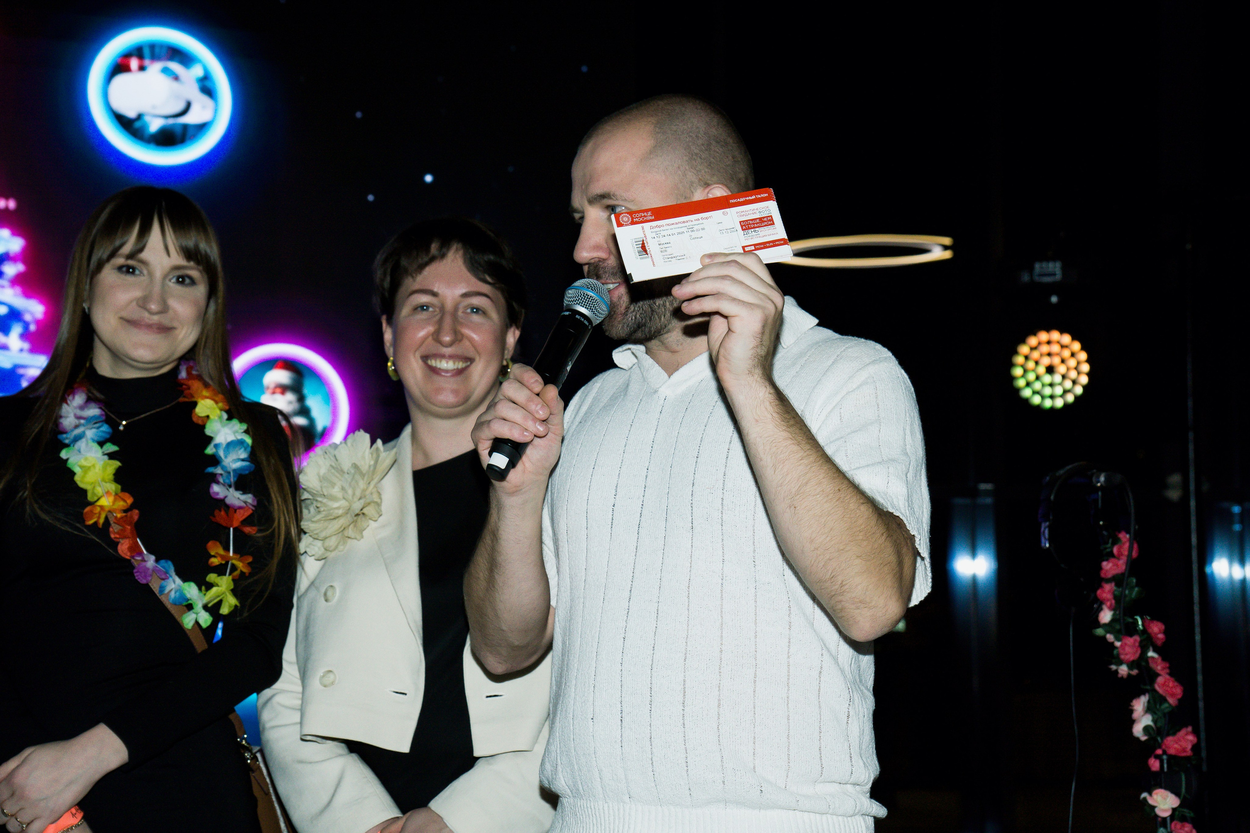 МТС корпоратив Гавайская вечеринка. Фотограф