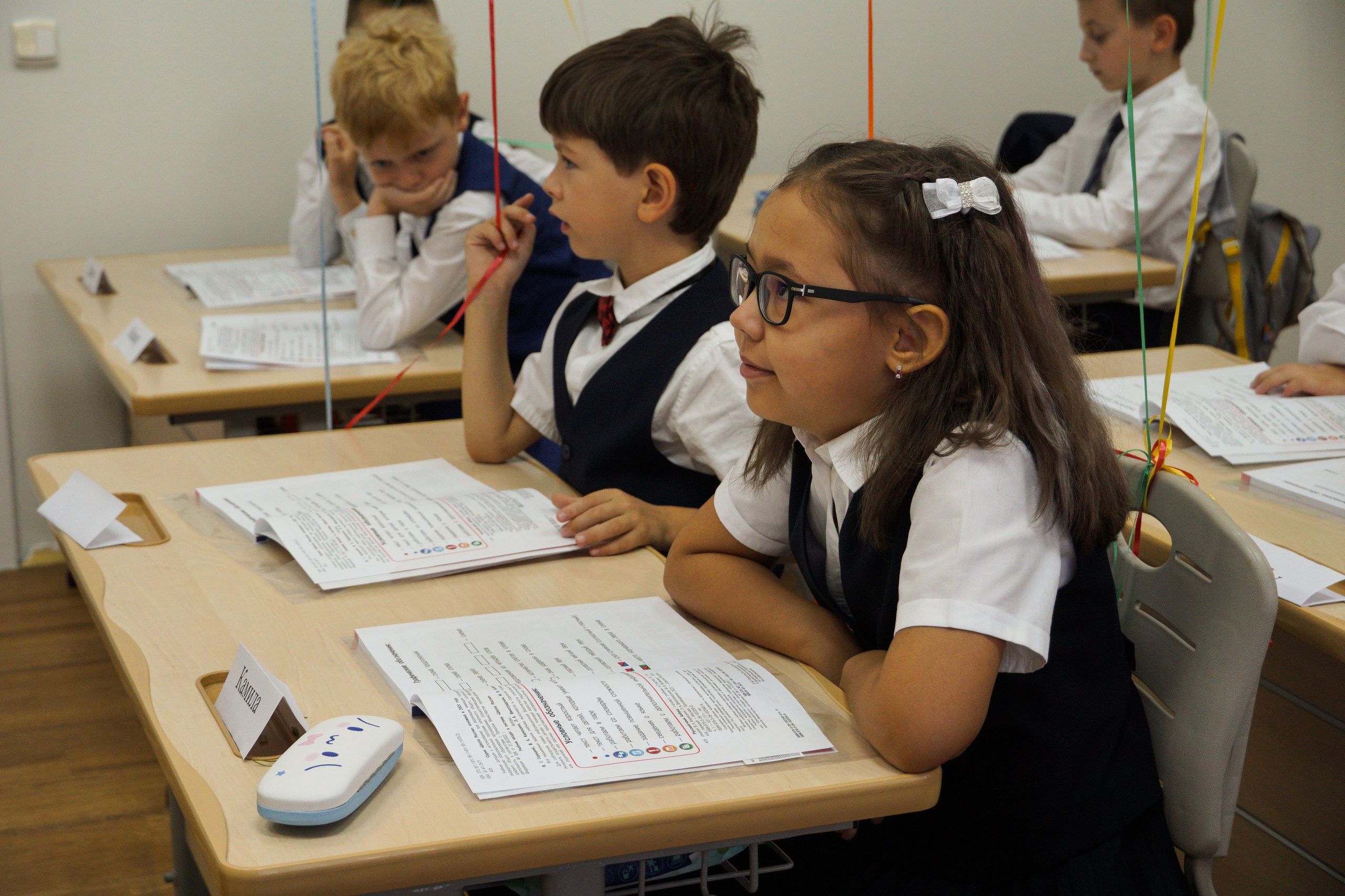 День Знаний. Фотограф