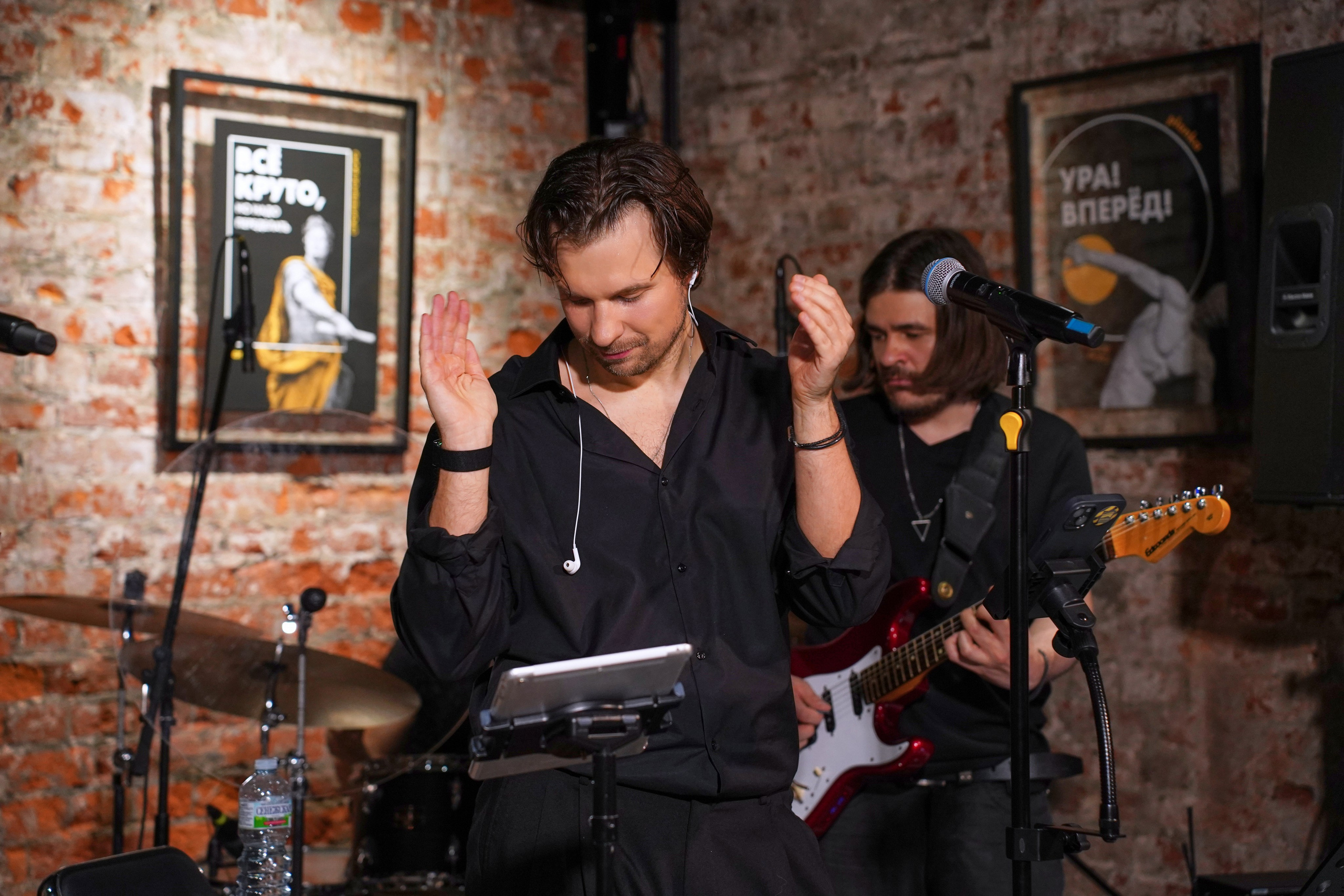 Концерт кавер группы. Фотограф