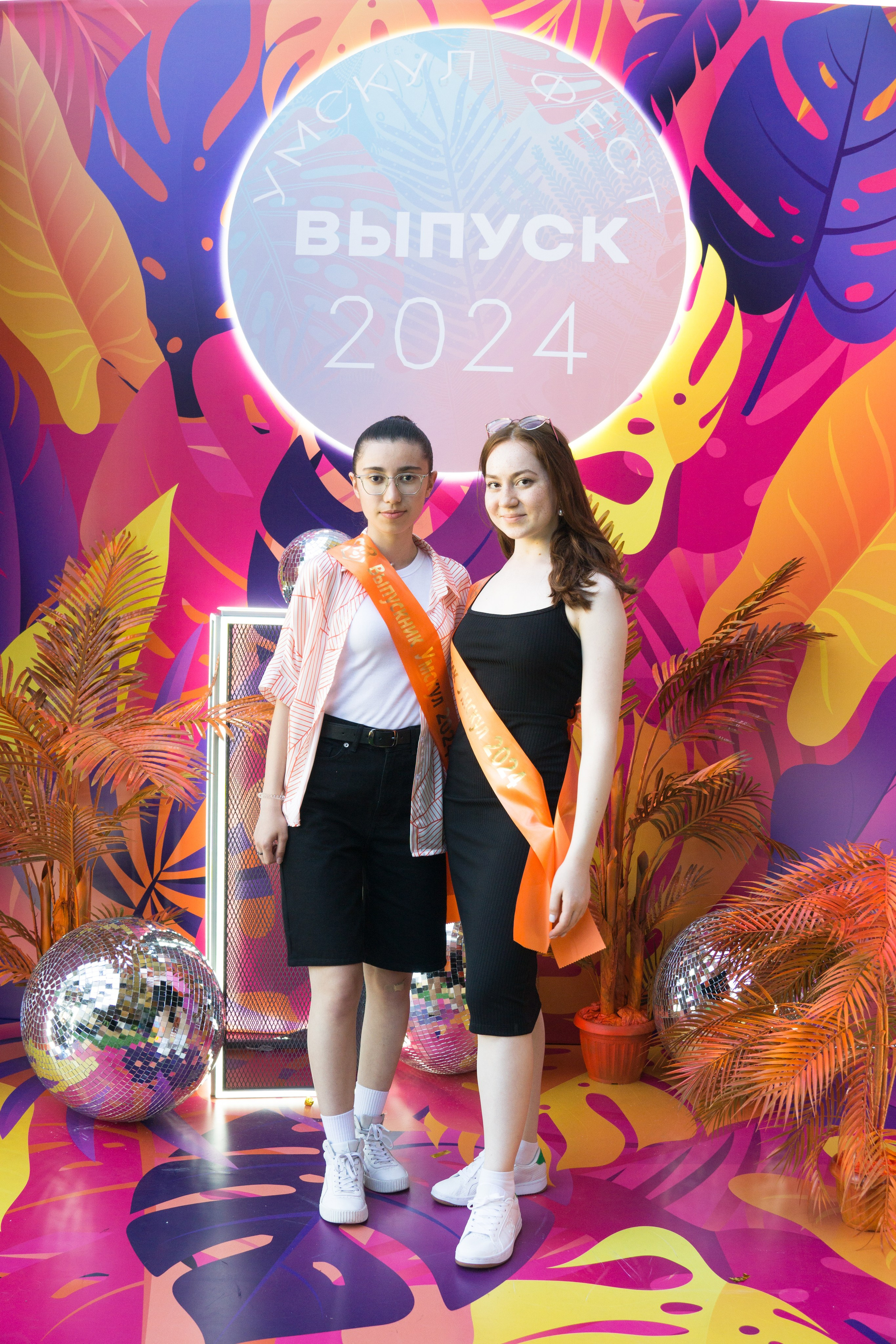 VK GIPSY Выпускной УМСКУЛ. Фотограф