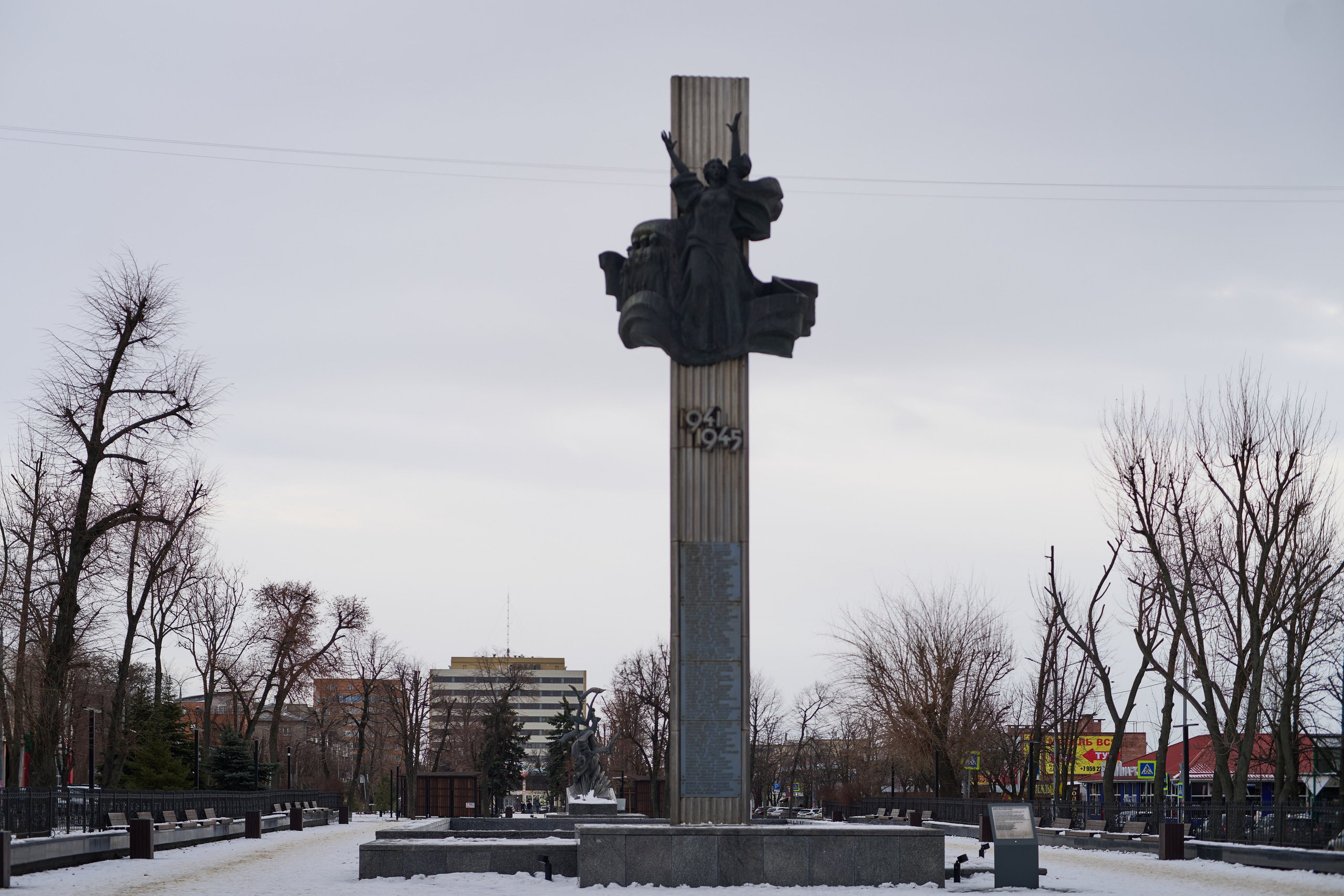 Луганск. Январь 2026. Фотопроект «Территории»