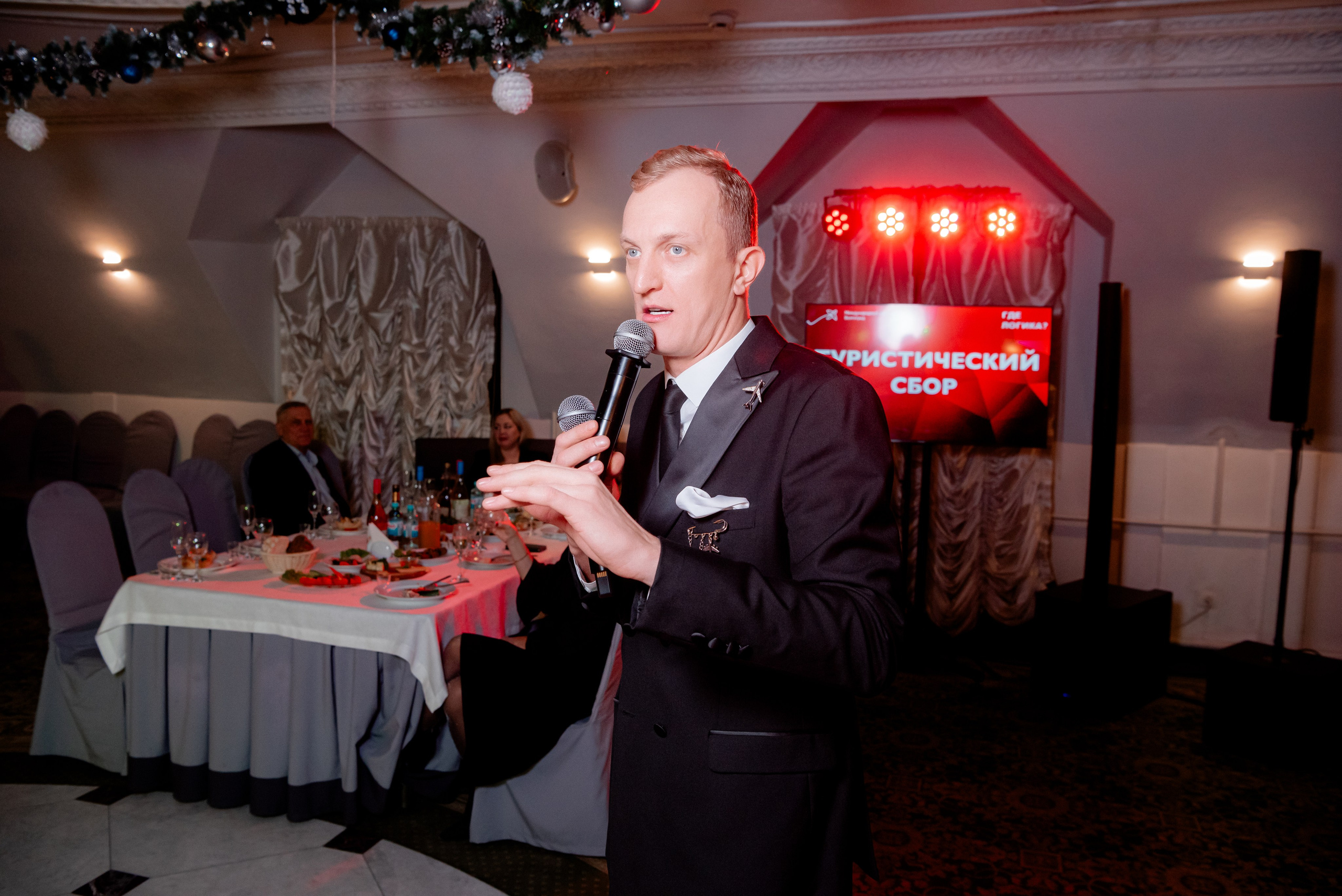 Аэропорт в кафе Замок на песках. Фотограф в Волгограде и Волжском Александр Горбань