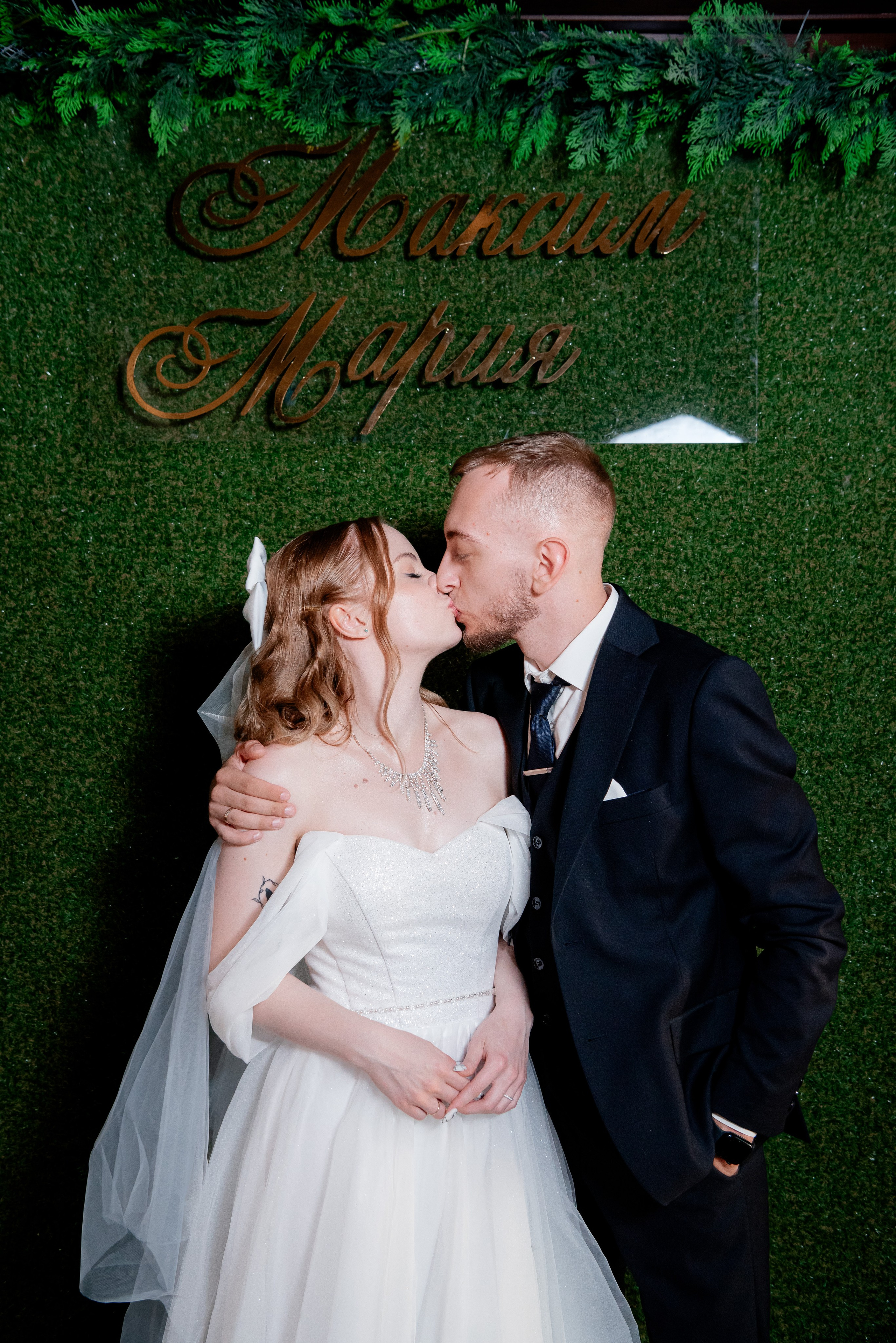 Свадьба Маша и Максим. Фотограф в Волгограде и Волжском Александр Горбань