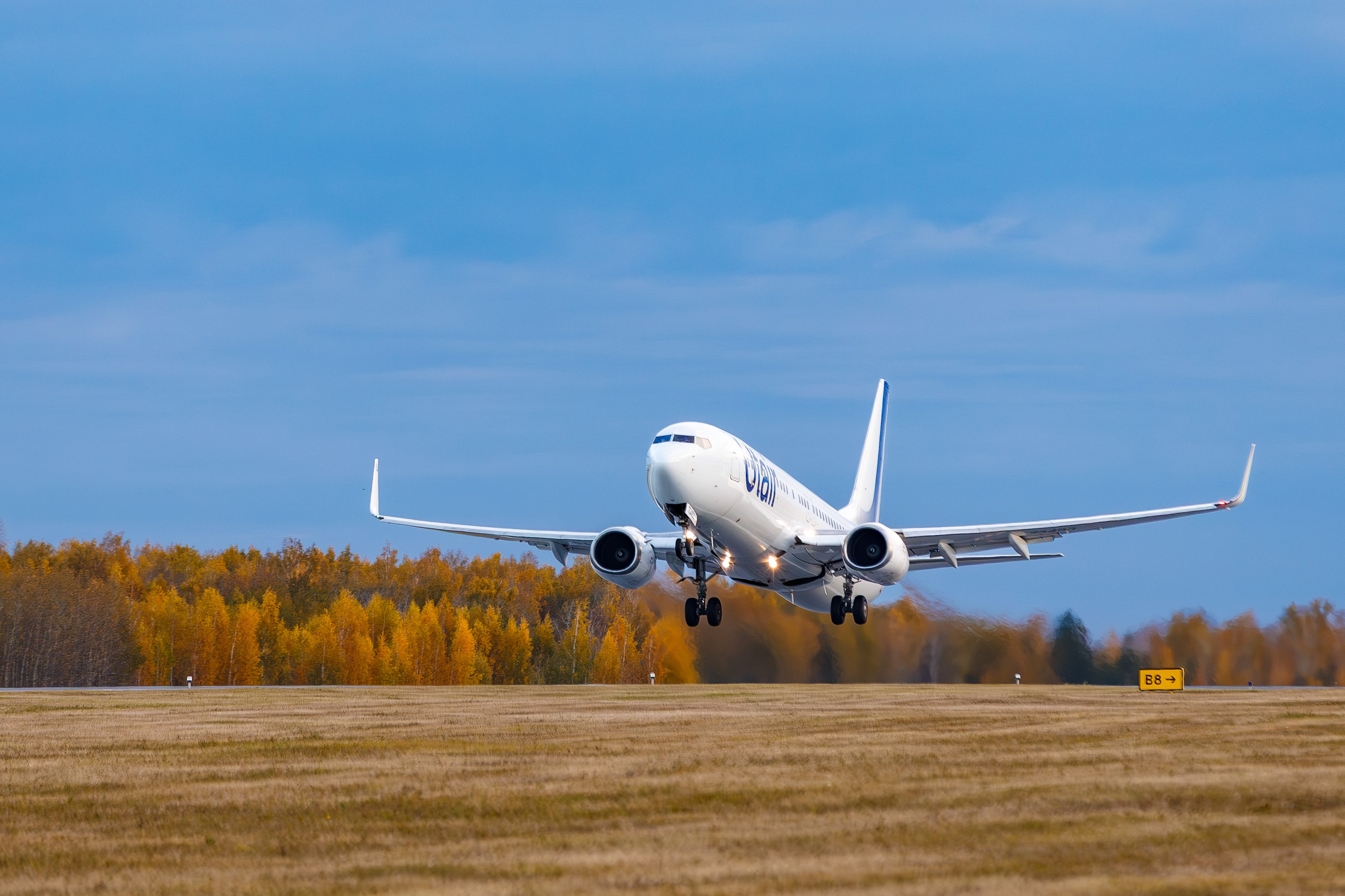 Споттинг аэропорт Рощино. Главная