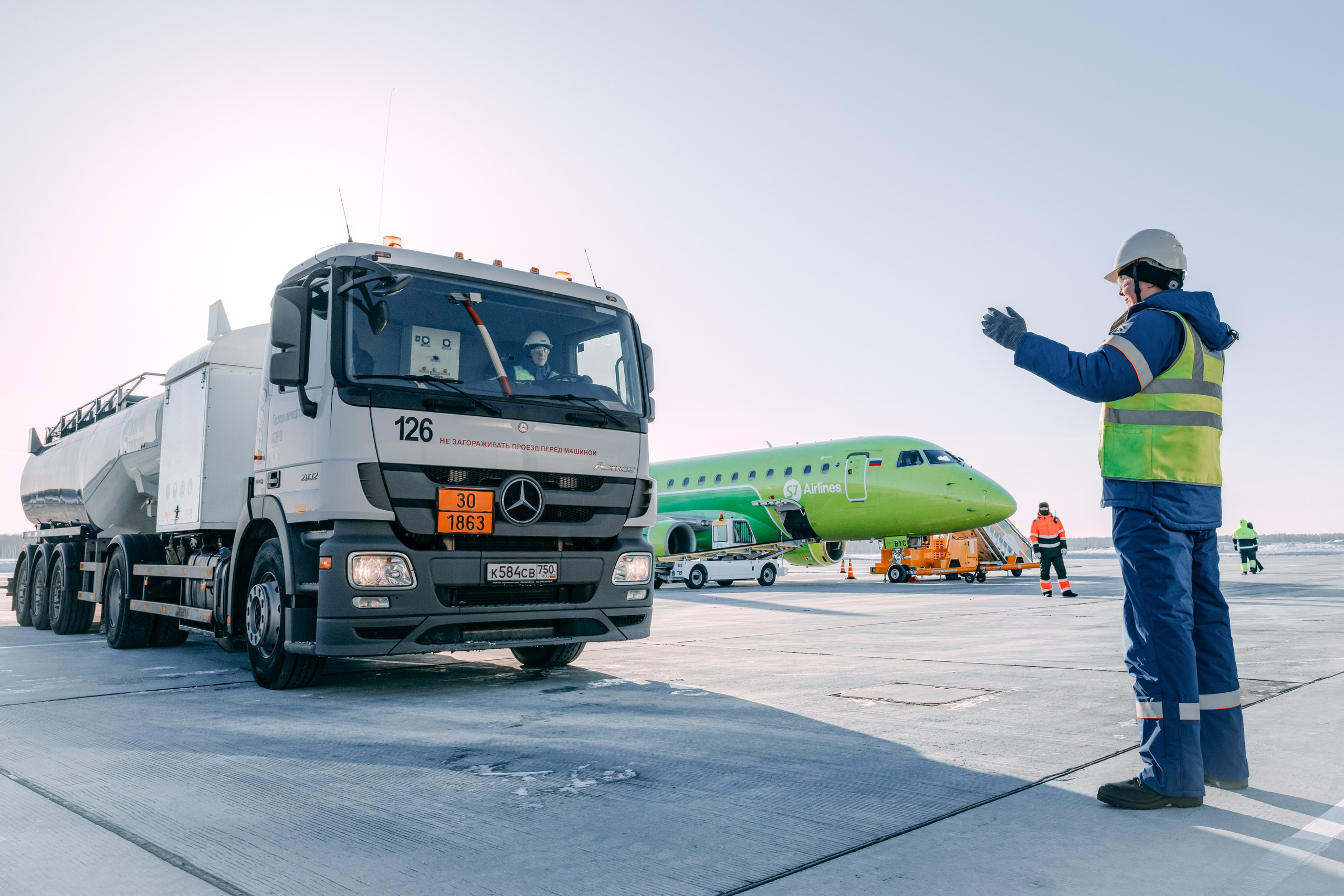 Газпромнефть Аэро. Заправка самолетов г. Тобольск. Главная