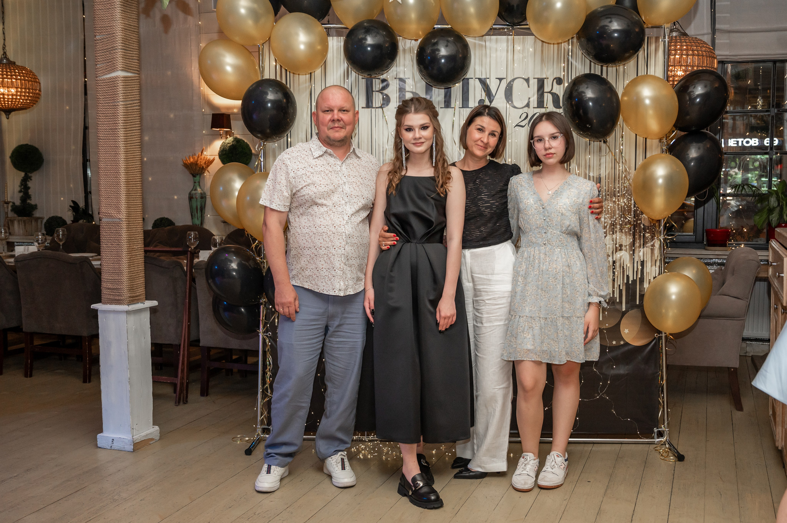 Школьный выпускной в чайхоне «Урюк»