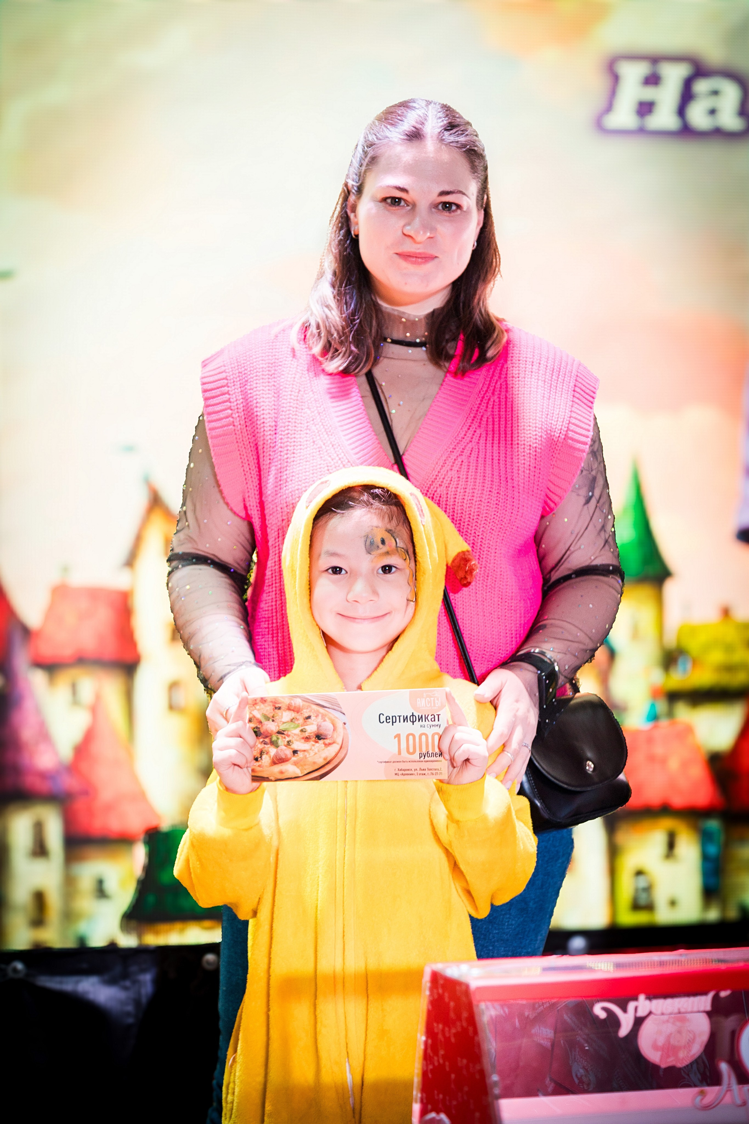 Арлекину 18 лет. Детский фотограф видеограф в Хабаровске Михаил Орлов