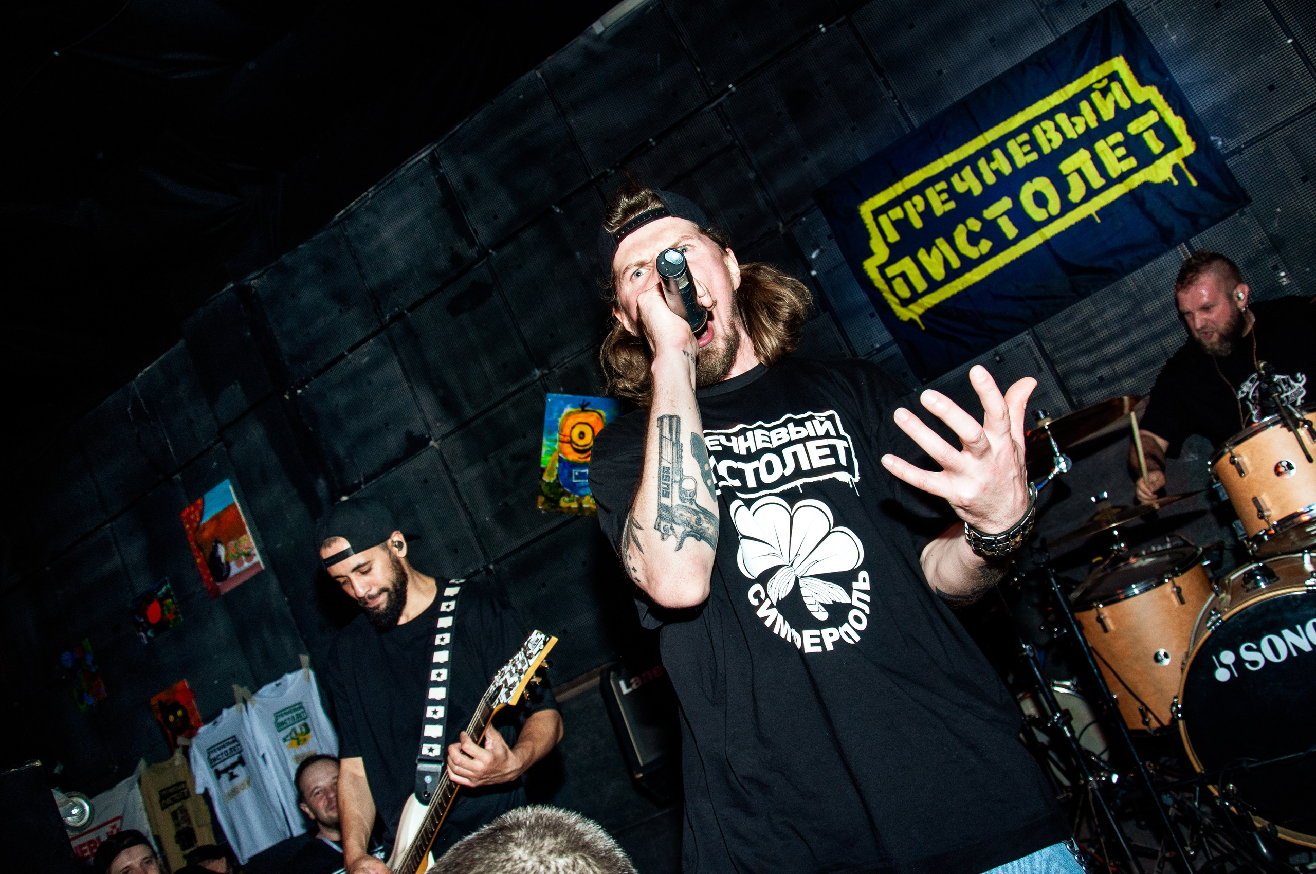 Гречневый Пистолет 11.04.26. Репортажный фотограф в Симферополе Зареев Иван