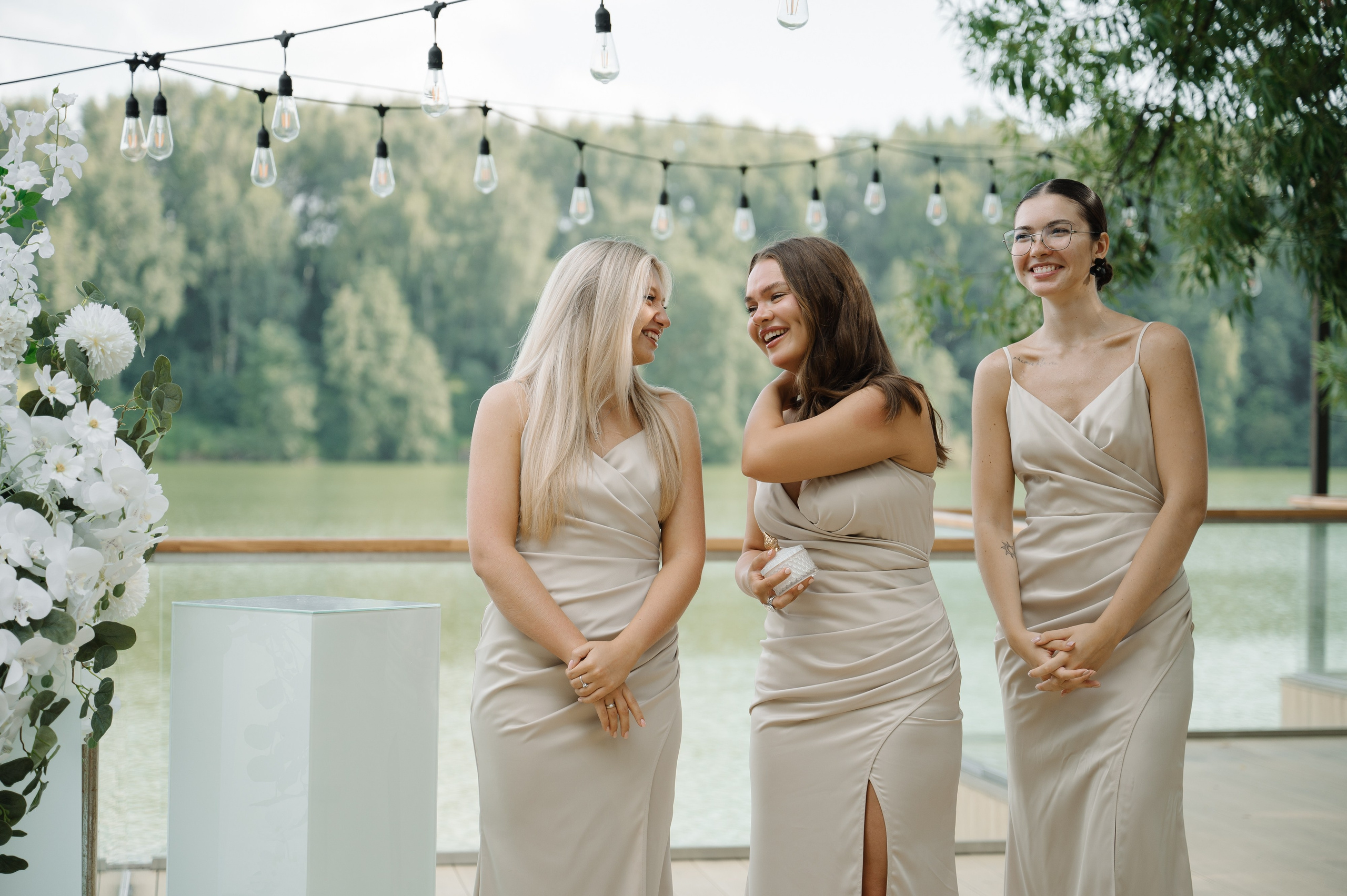 КРИСТИНА И ЛЕОНИД