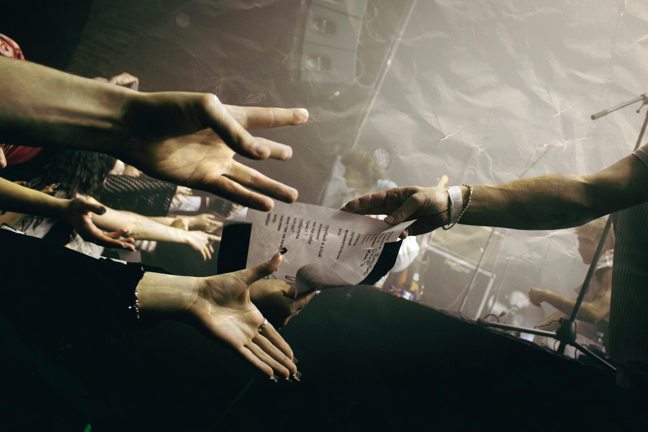 Источник | 16.04.2026. Blinbfis