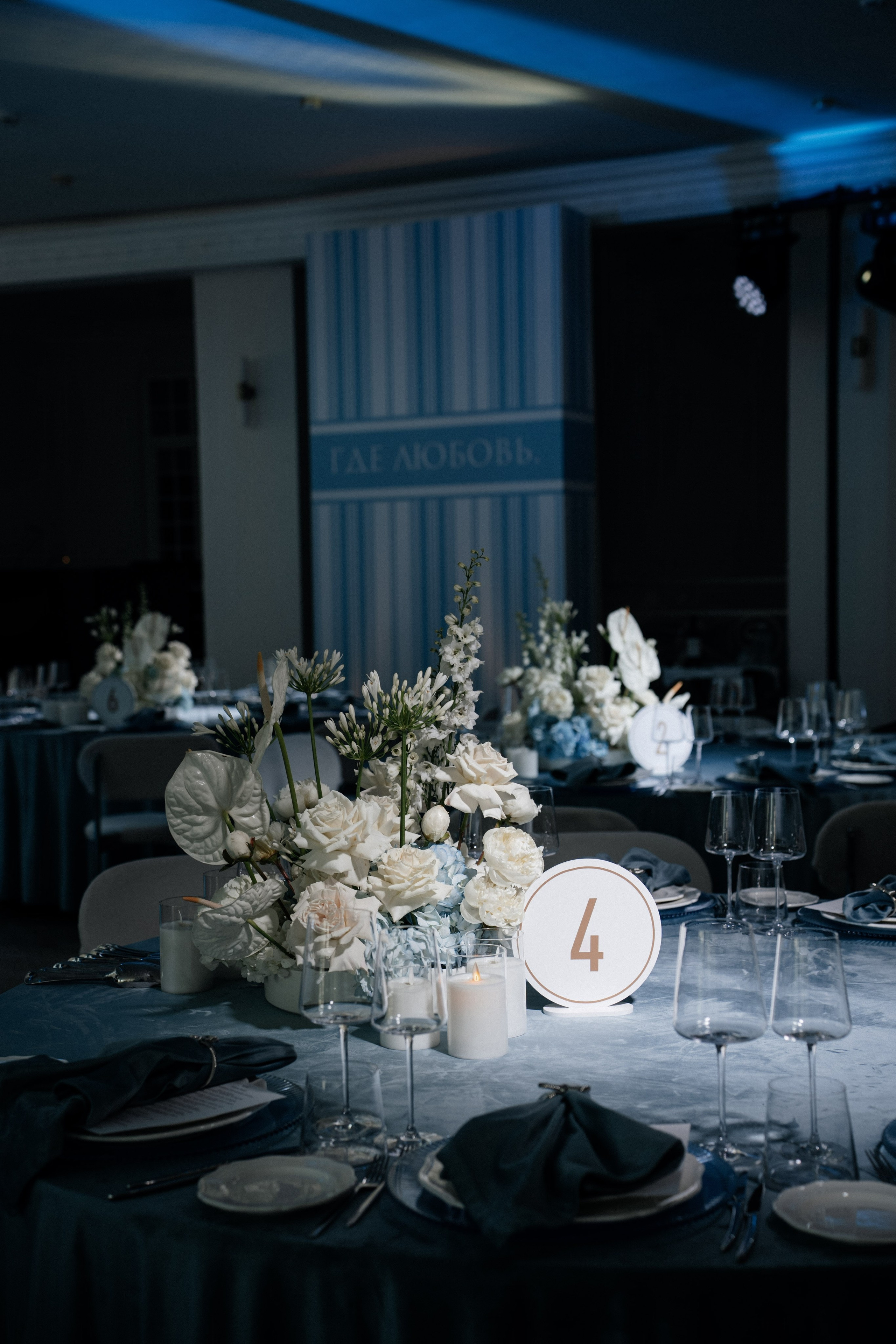 Где любовь, там жизнь!. Свадебный фотограф Москва Александра Аверкова