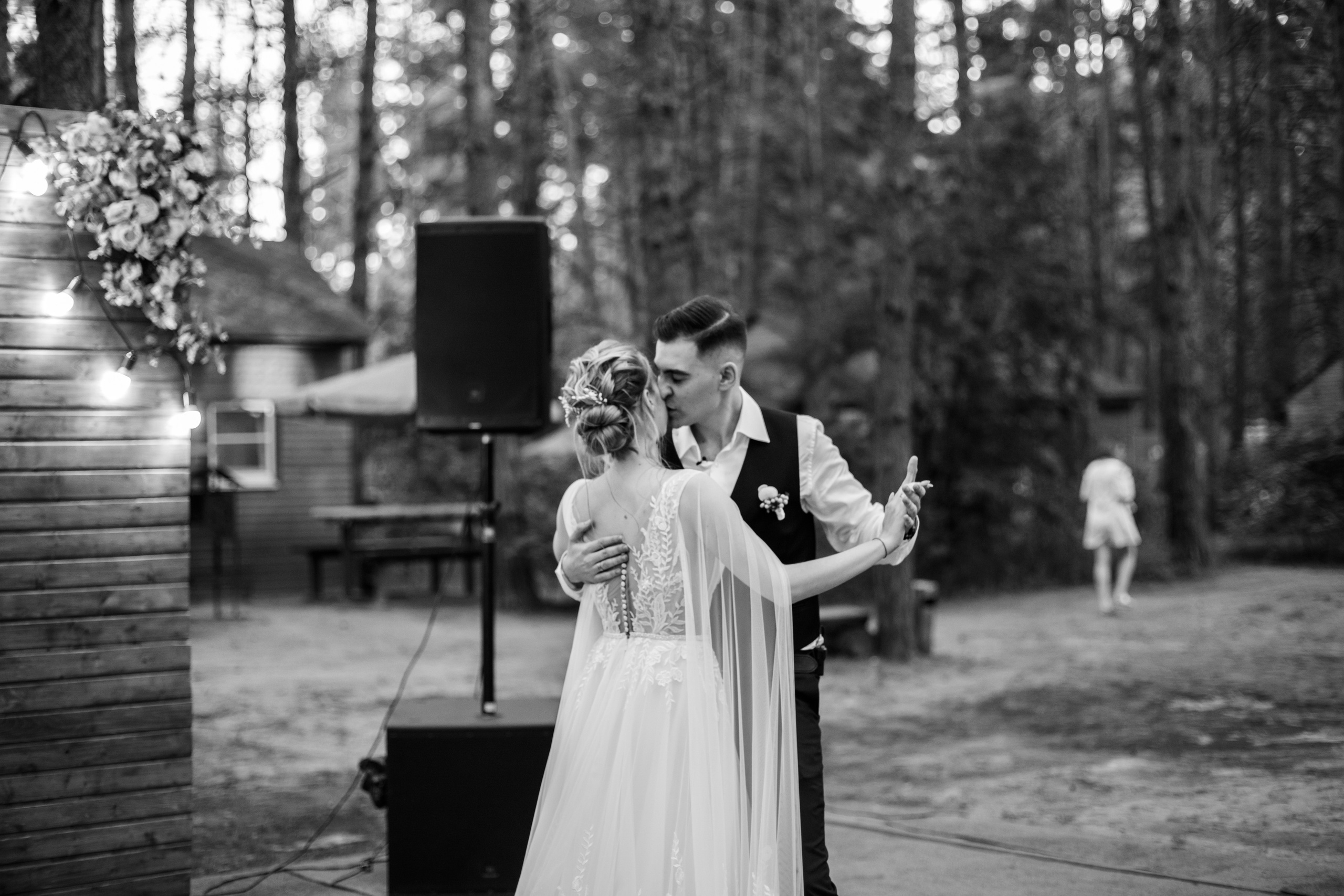 Екатерина + Даниил. Свадебный фотограф Наташа Анисенко