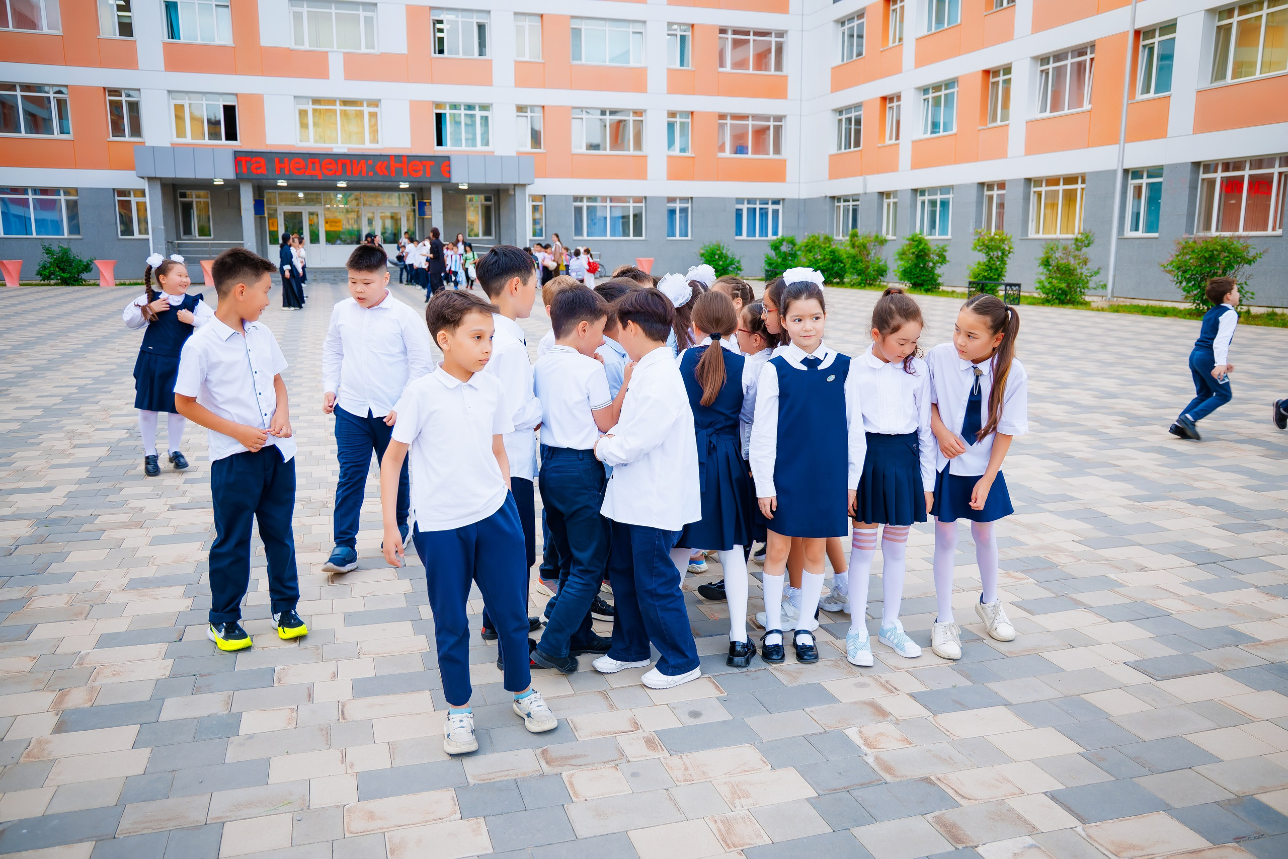 На винетку 4 класс. Семейный и Свадебный фотограф в Астане Александр Астапов