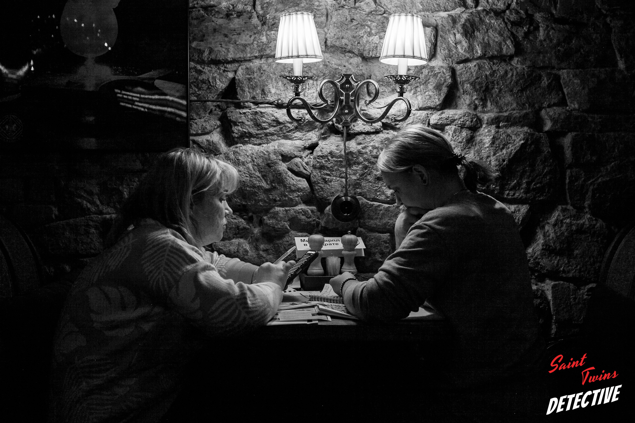 Детективный квест. Фотограф Дарья Локотко в Красноярске