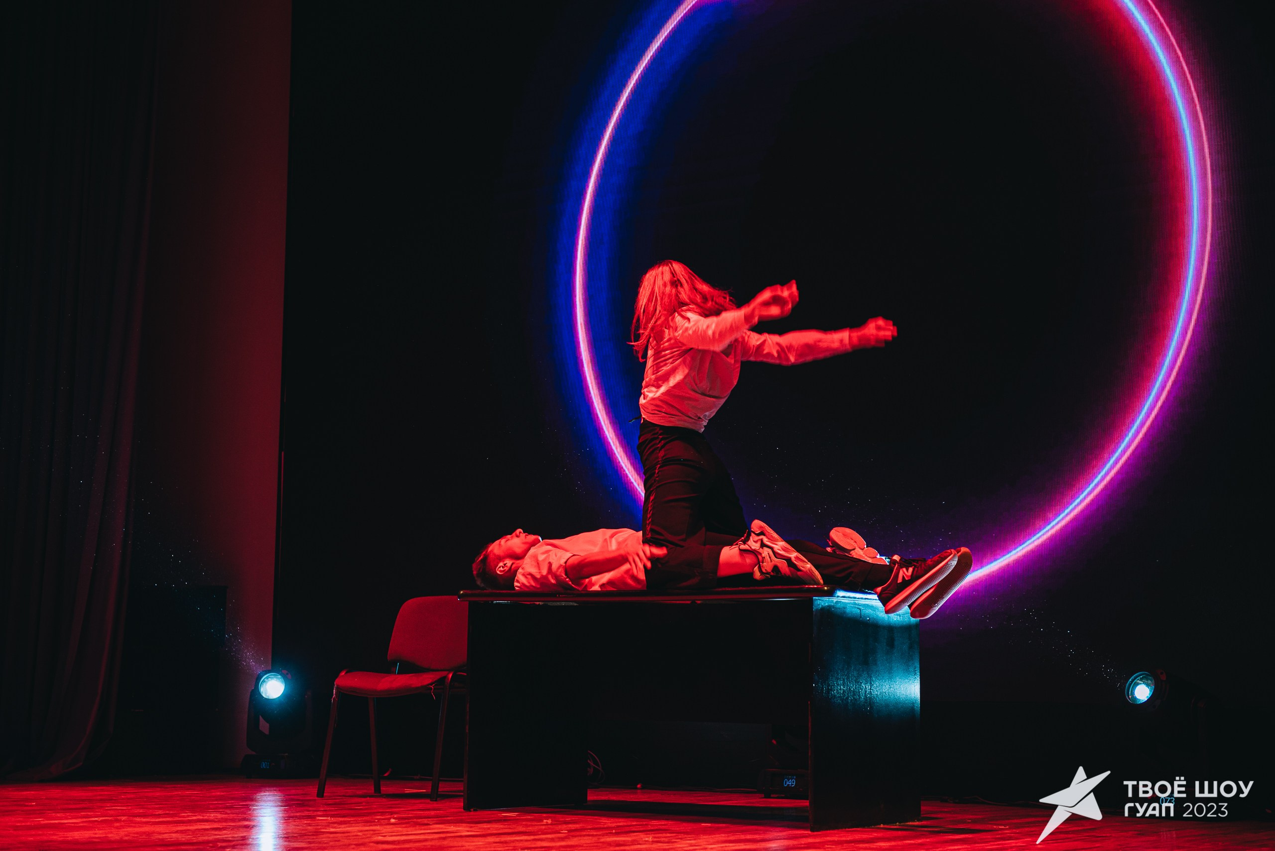 Твое Шоу ГУАП 2023