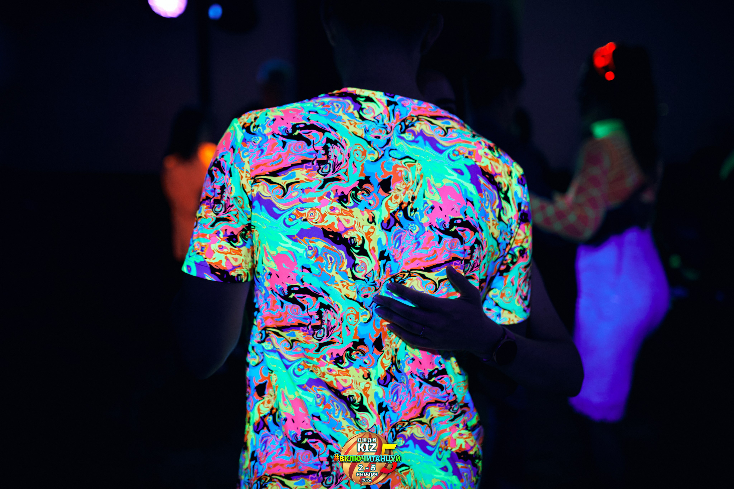 Neon Party Люди Киз. Свадебный фотограф