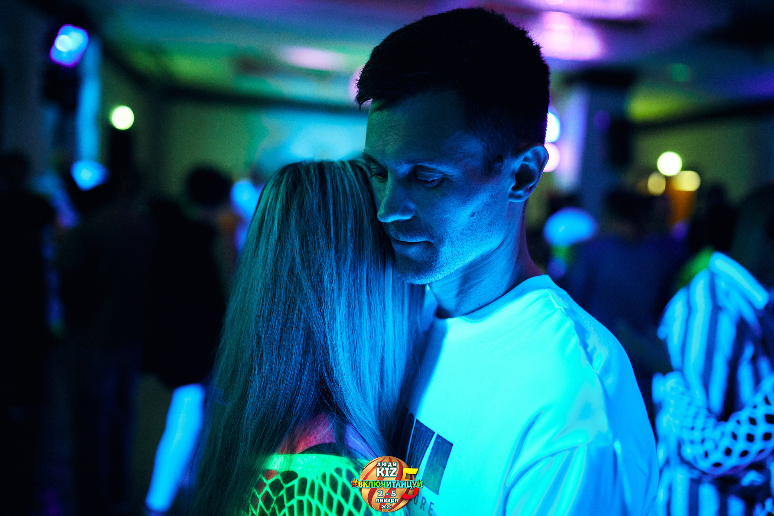 Neon Party Люди Киз. Свадебный фотограф