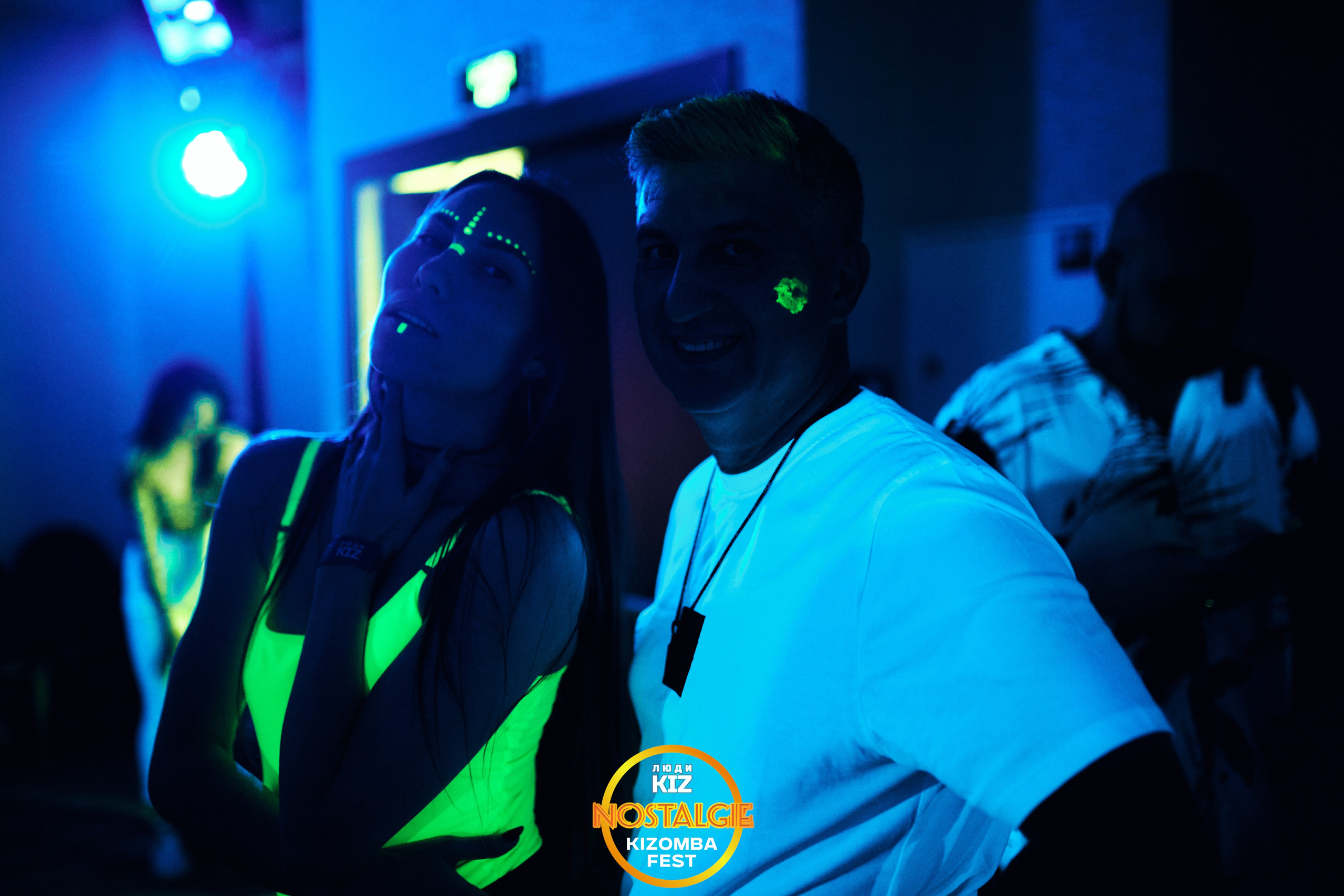 Neon party. Свадебный фотограф