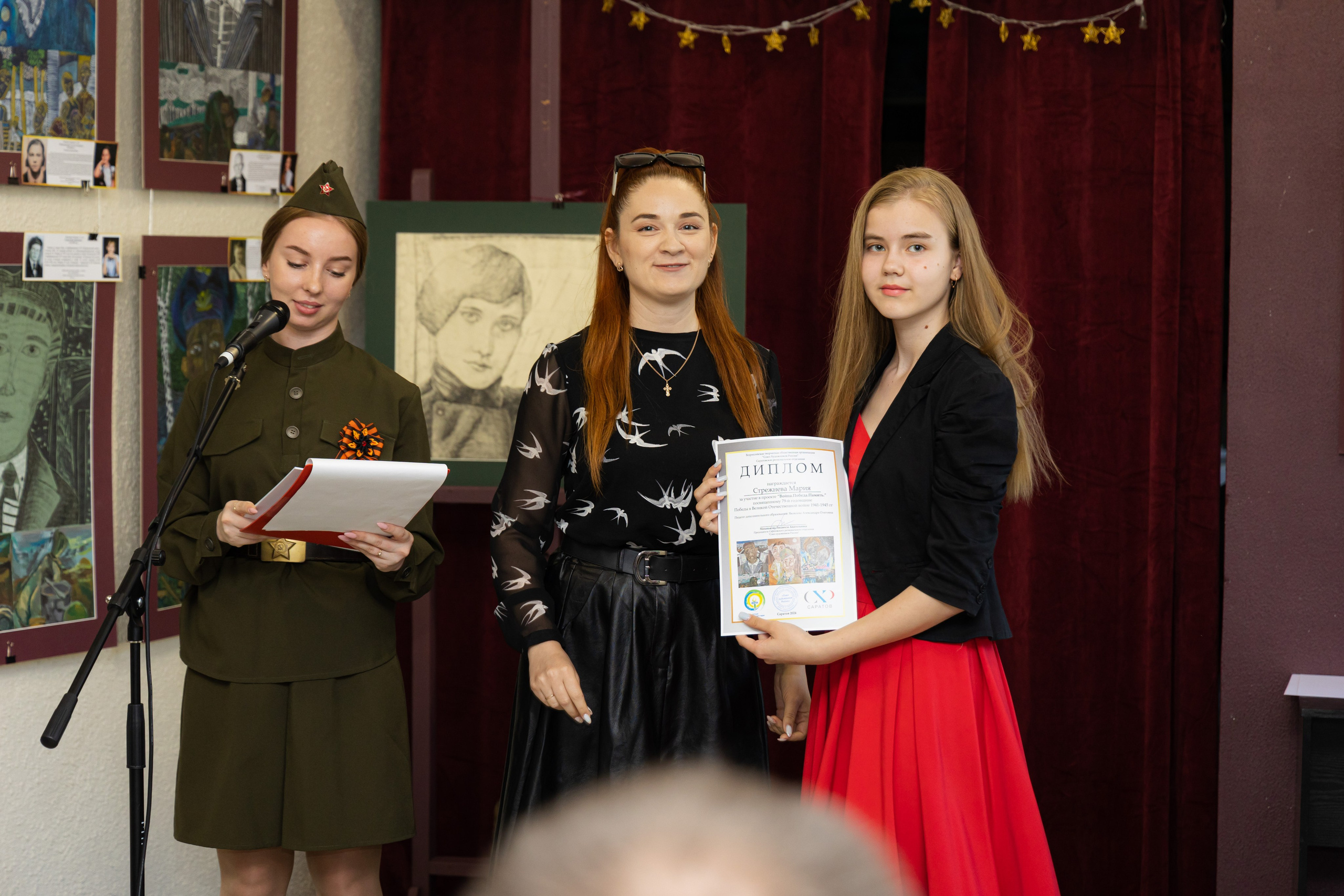 Репортаж мероприятий. Школьный фотограф Саратов Золотарь Ольга