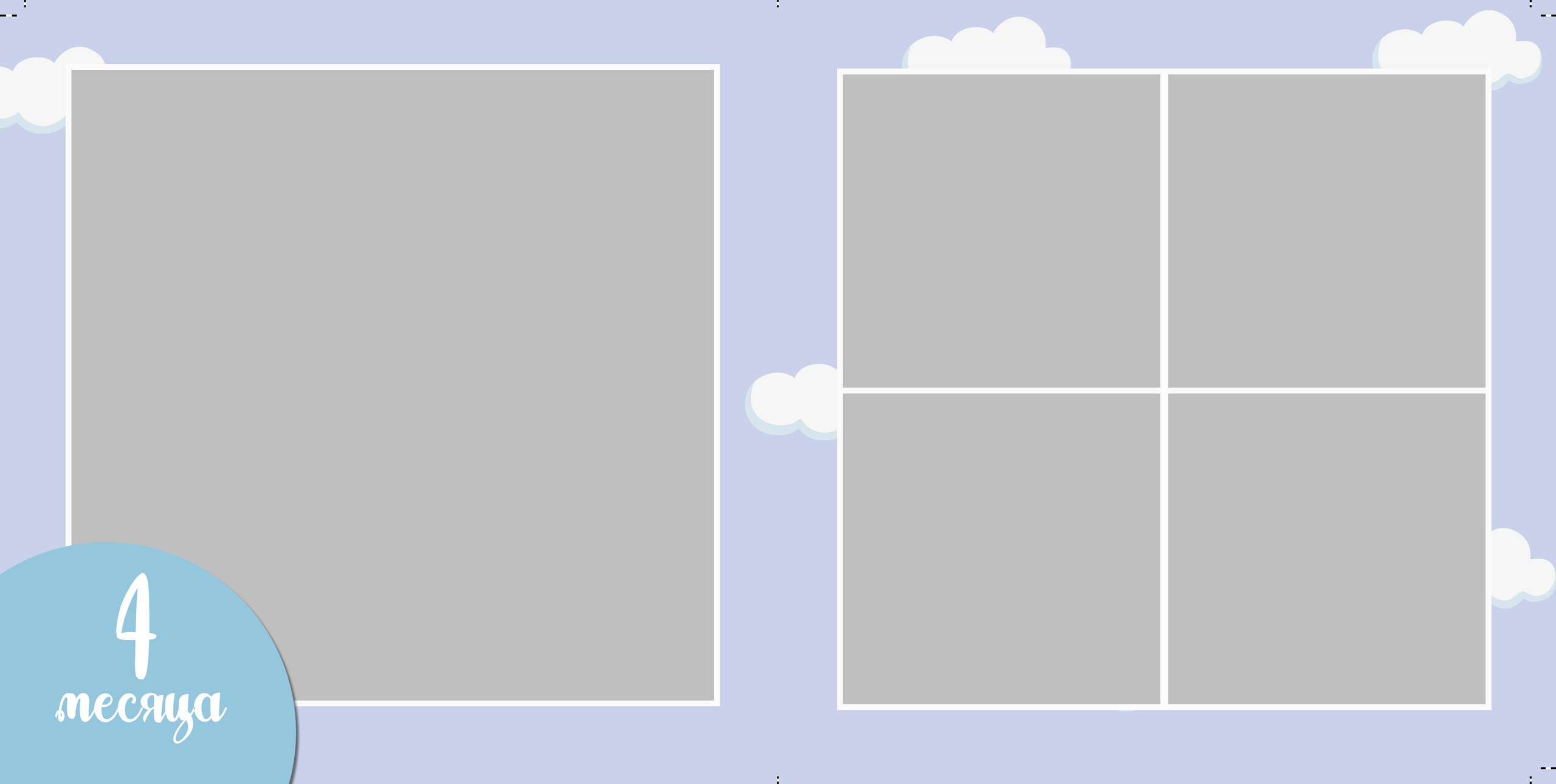 Семейные/Детские/Свадебные. Свадебный и семейный фотограф/видеограф в Краснодаре Наталья Осинская