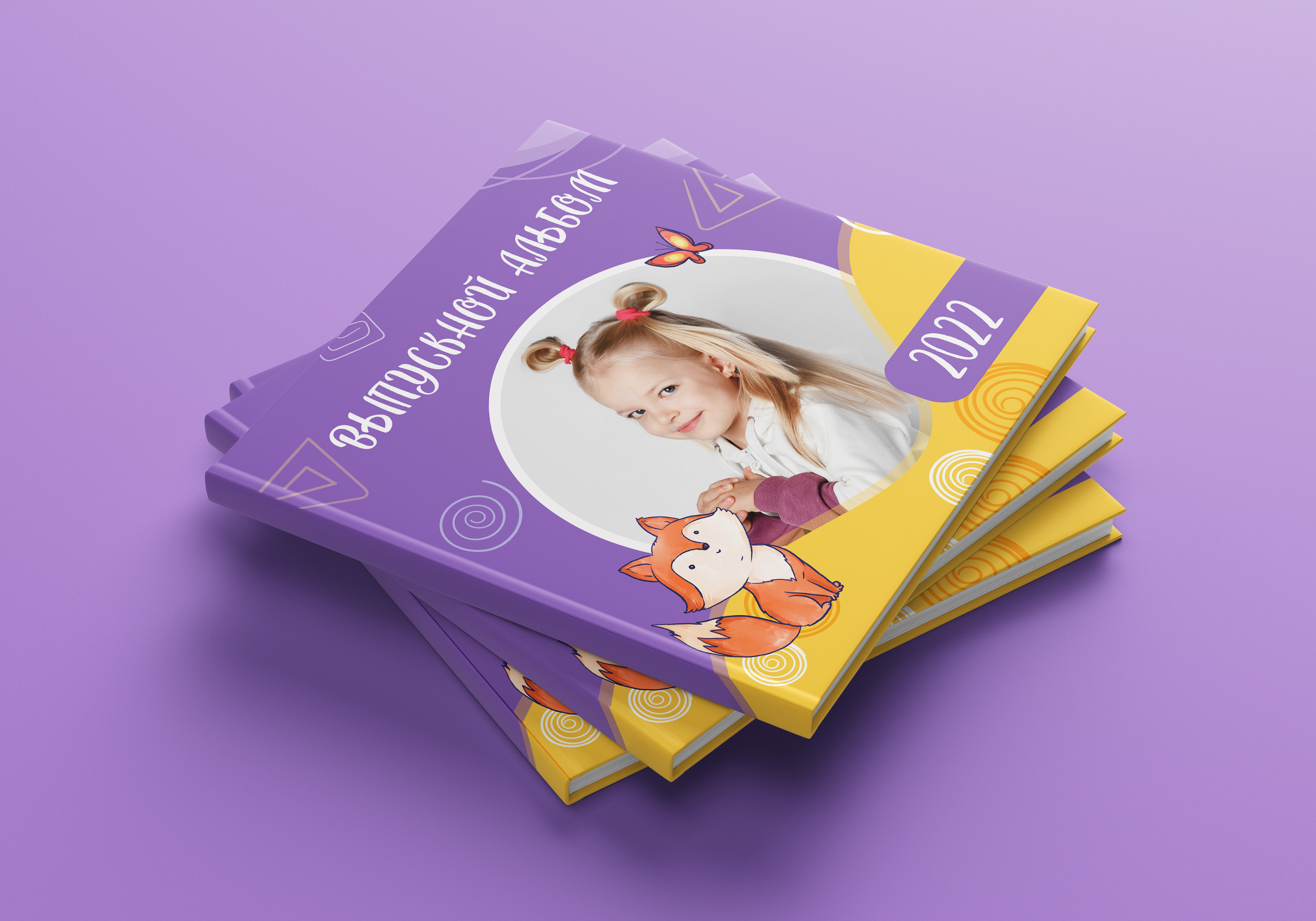 Детский сад. Свадебный и семейный фотограф/видеограф в Краснодаре Наталья Осинская